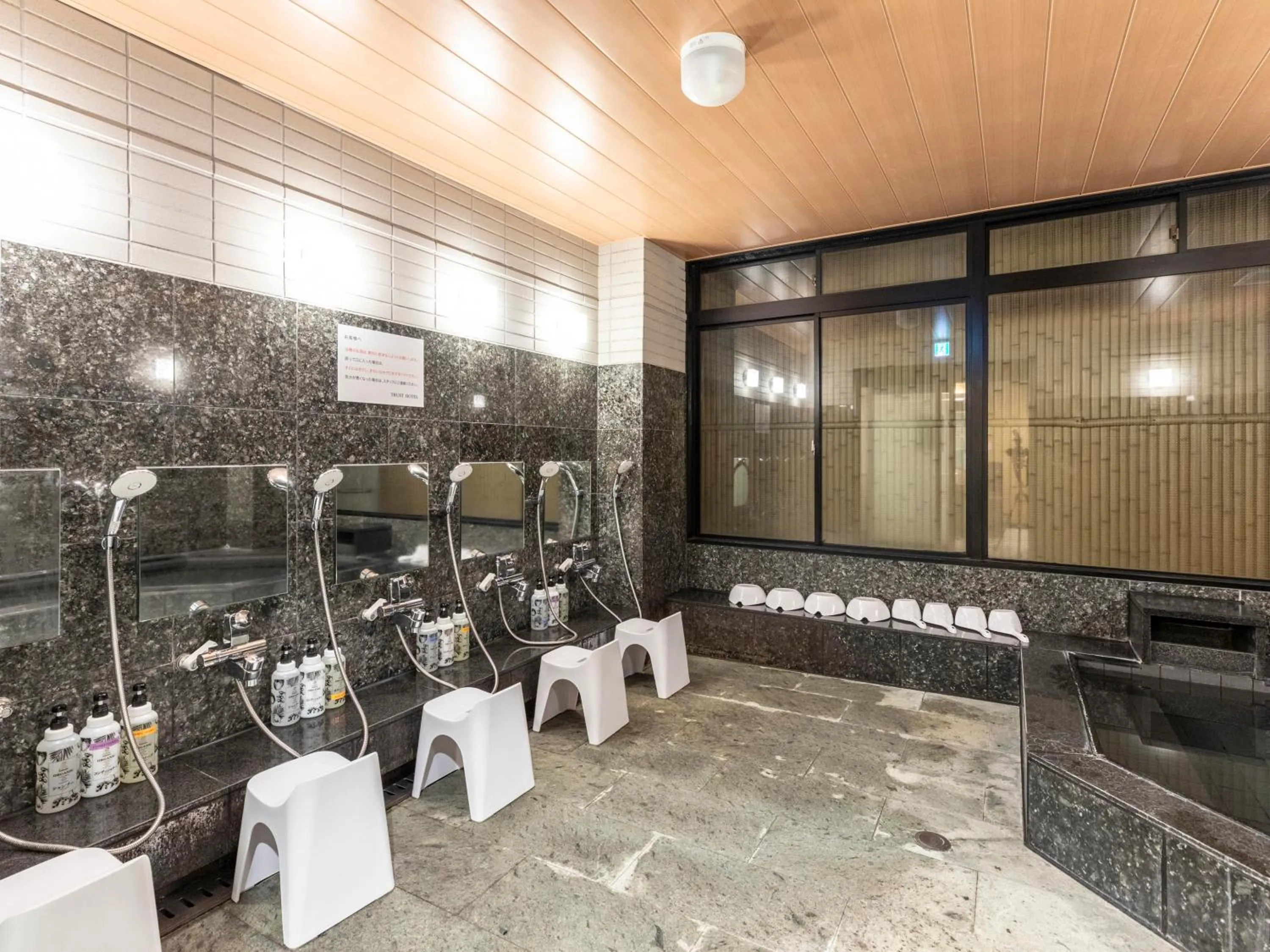 Bathroom in Trust Hotel