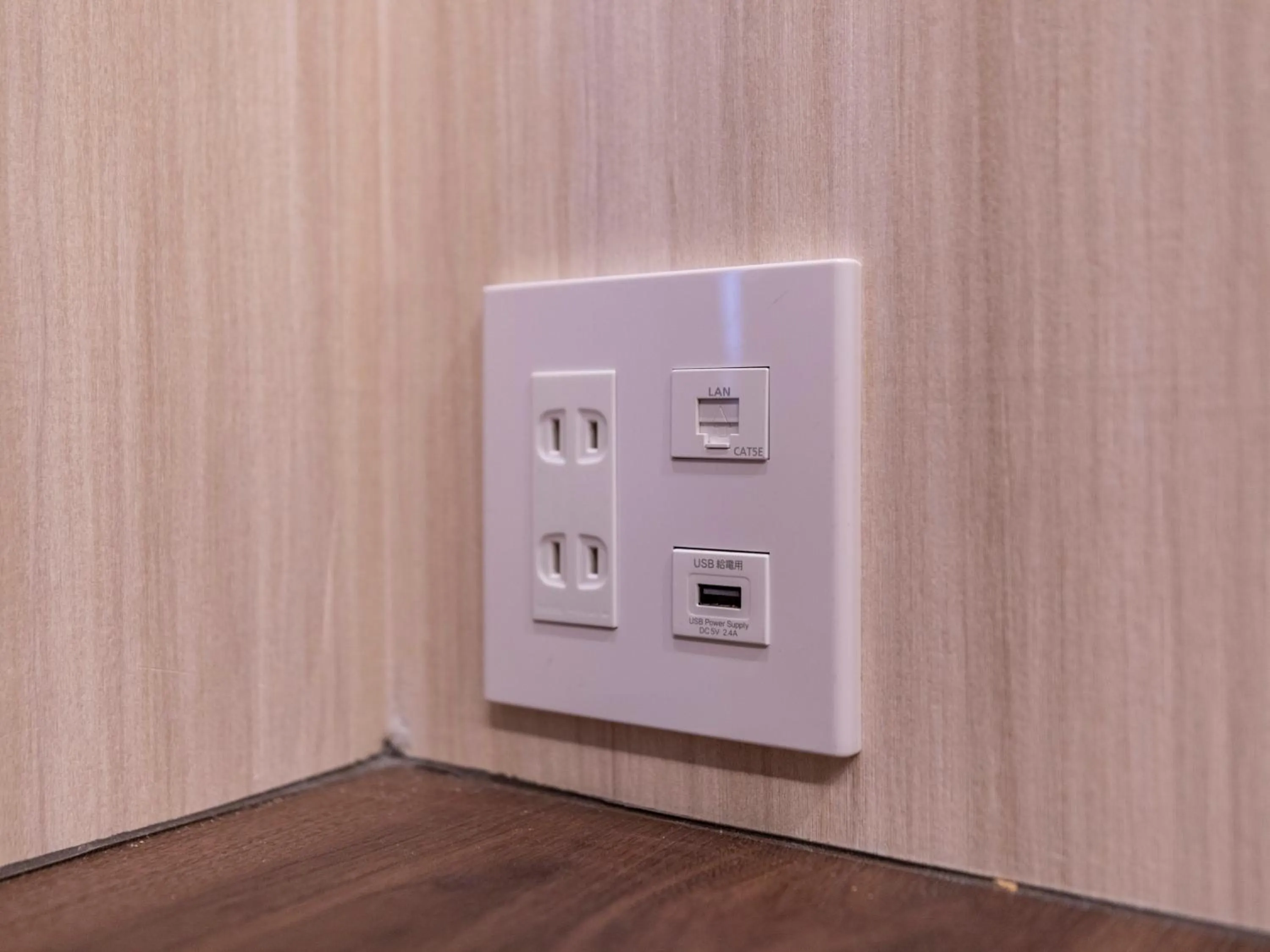 Photo of the whole room in Trust Hotel