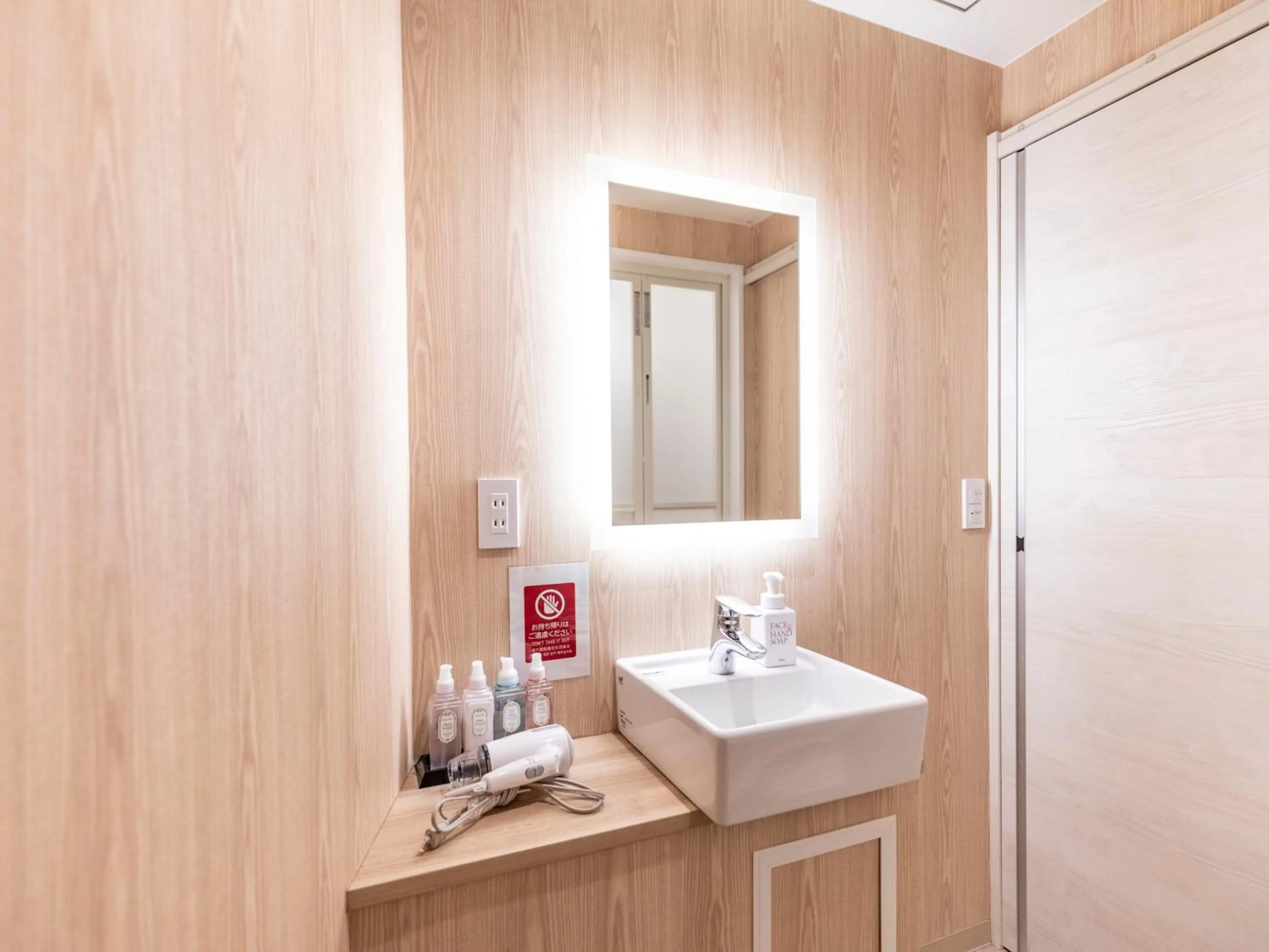 Bathroom in Trust Hotel