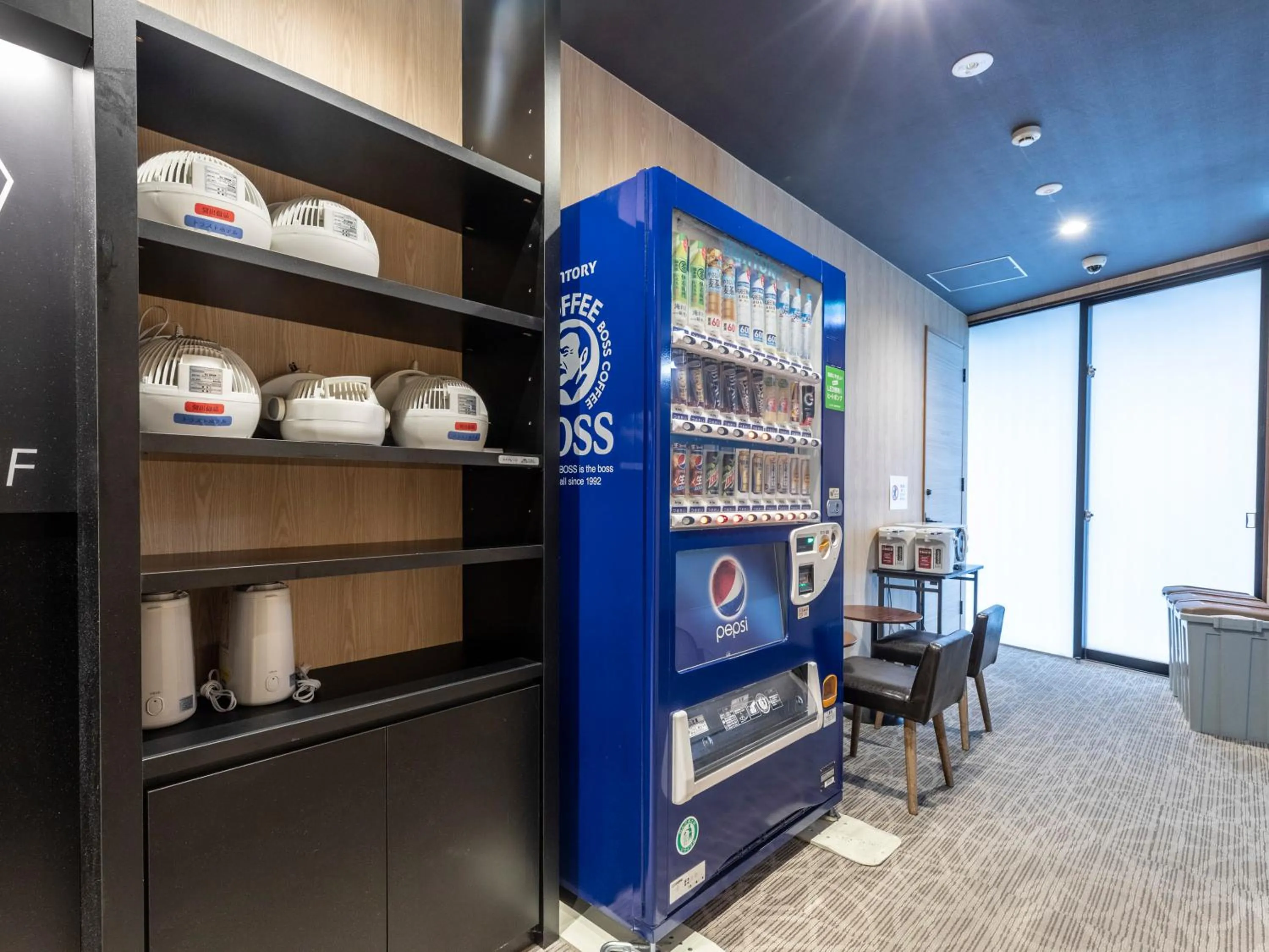 vending machine in Trust Hotel