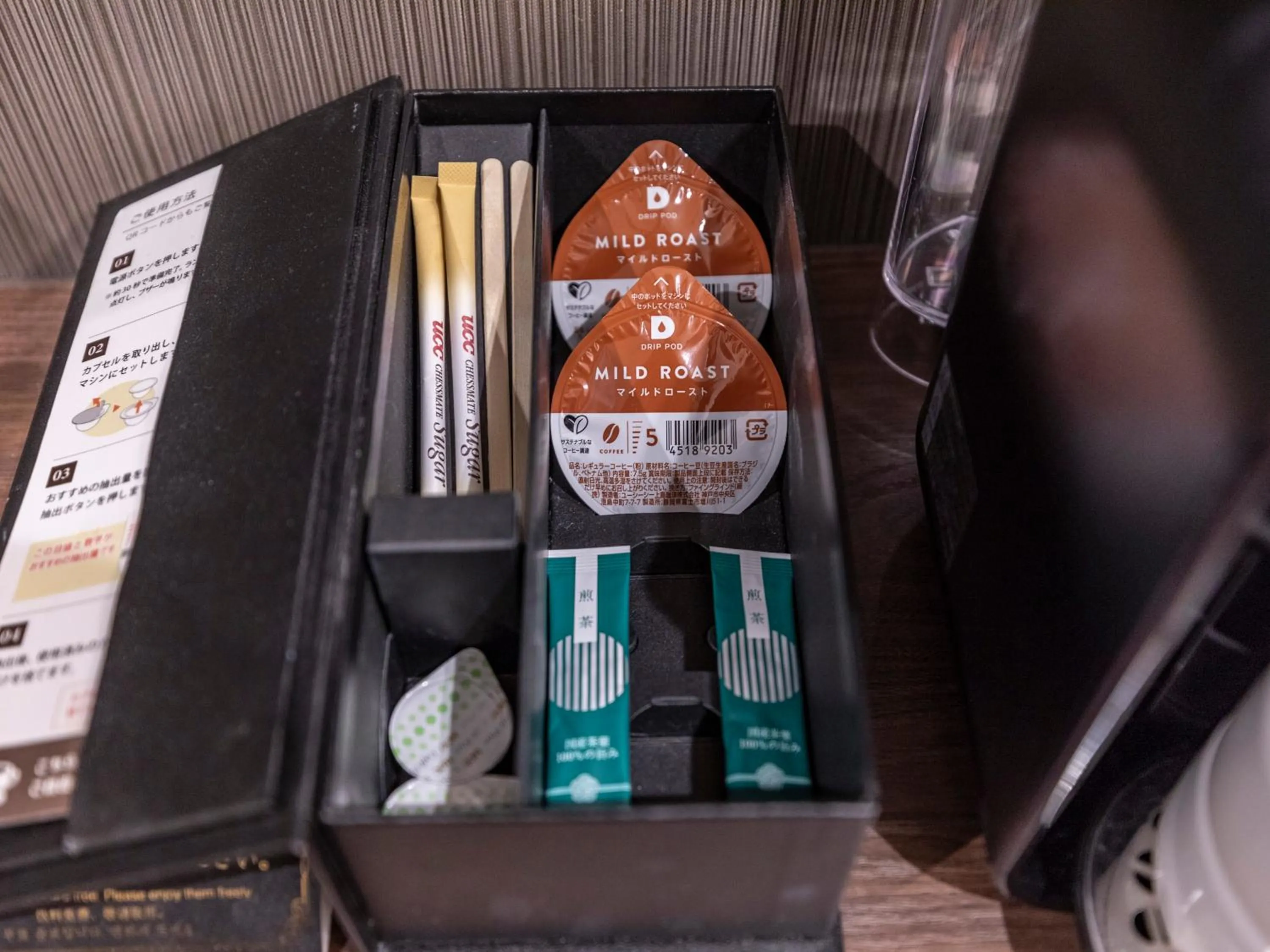 Photo of the whole room in Trust Hotel