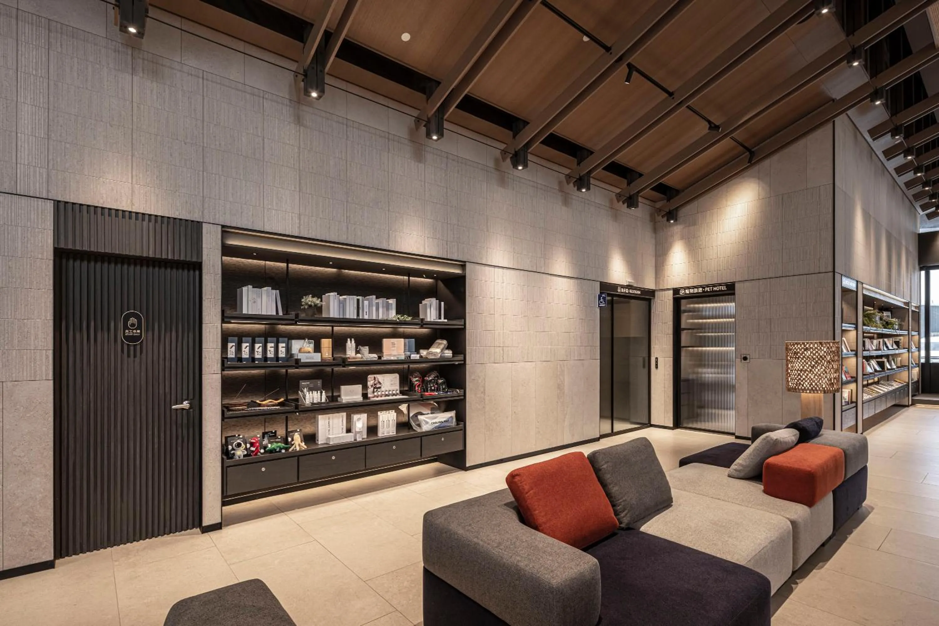 Lobby or reception in Lakeshore Hotel Hualien Taroko