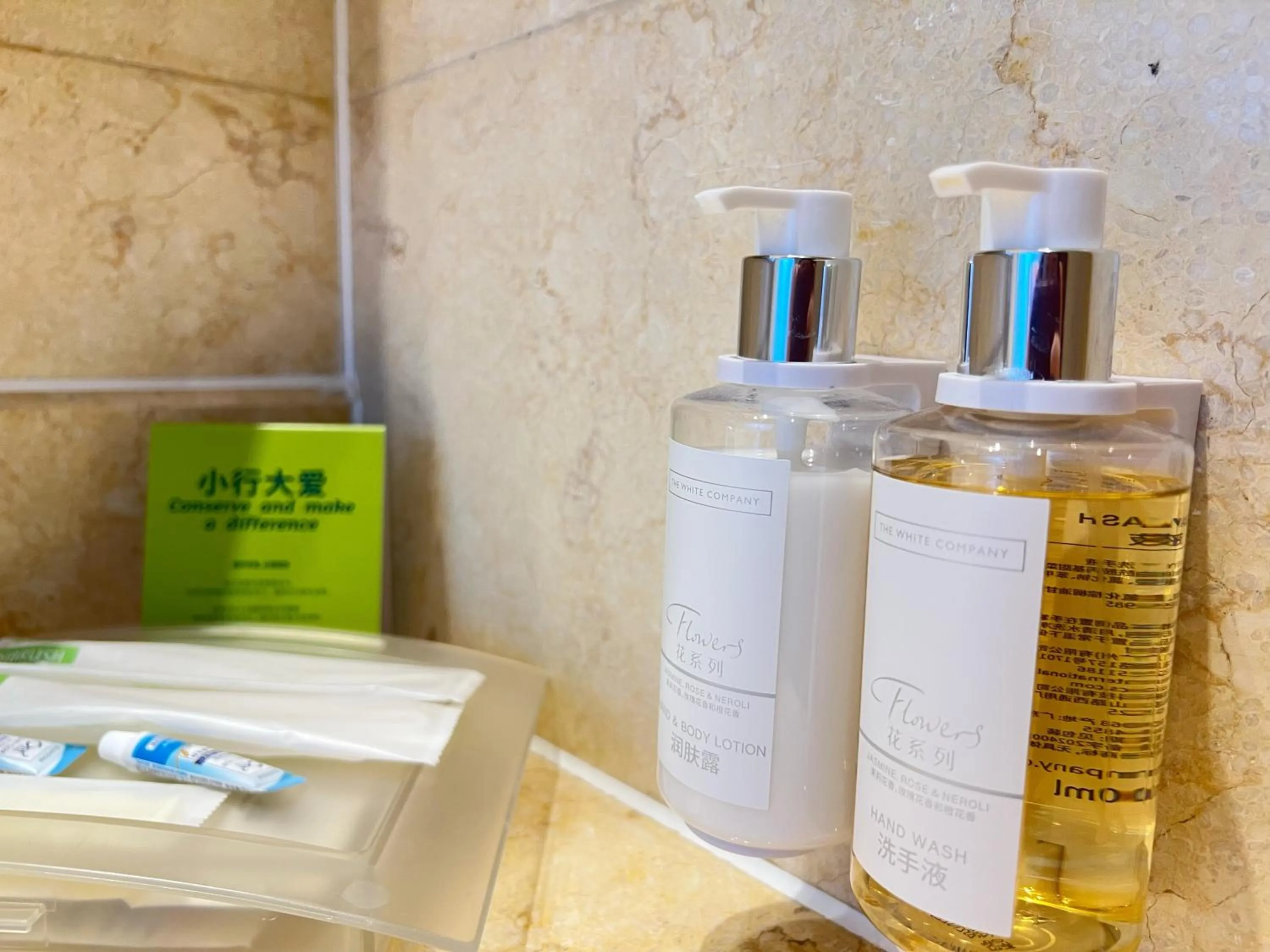 Toilet in Holiday Inn Temple Of Heaven Beijing by IHG