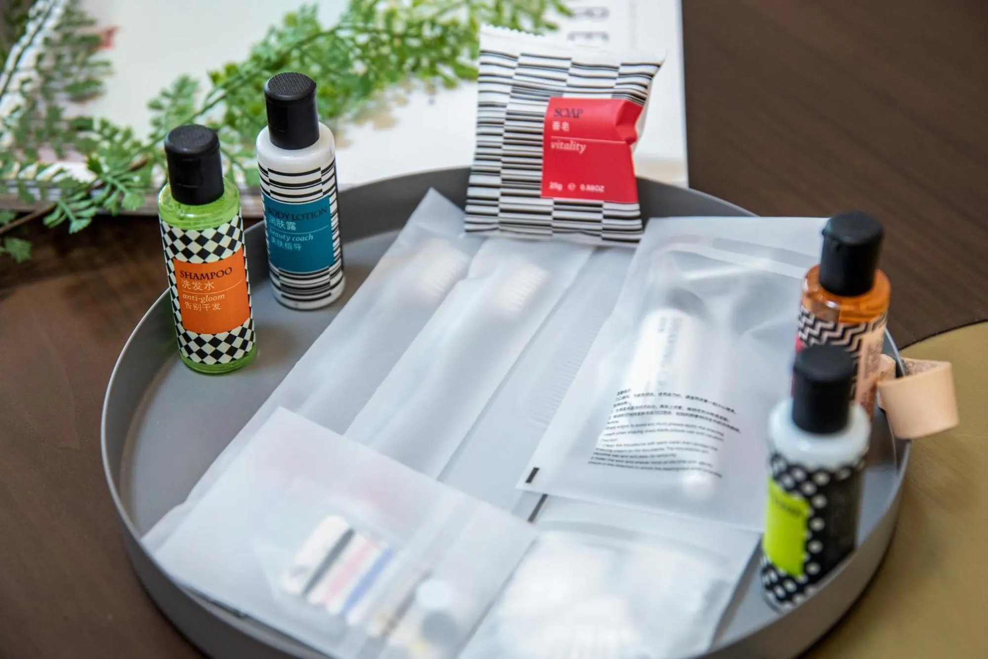 Other in Star Residence ICC Guangzhou