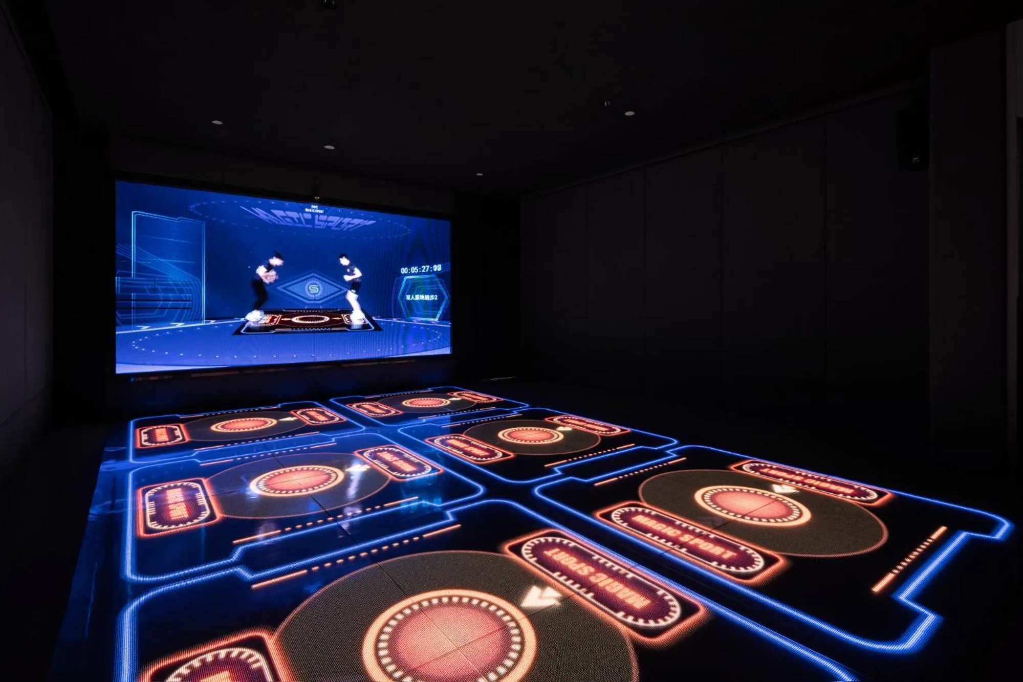 Activities in Star Residence ICC Guangzhou