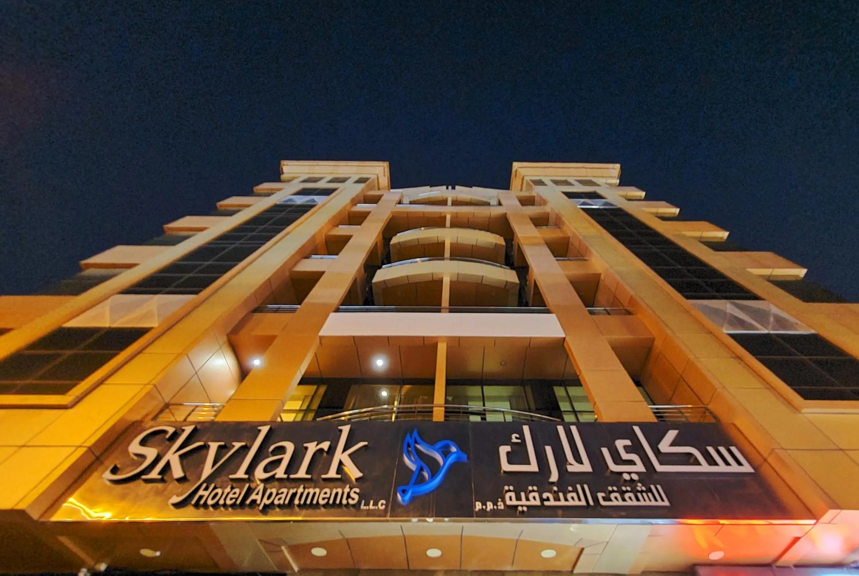 Property building in Skylark Hotel Apartments AL Barsha