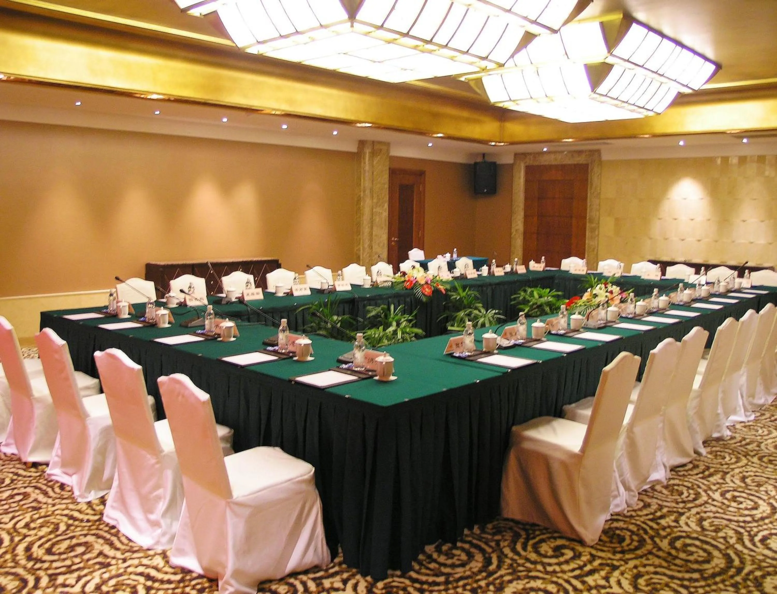 Business facilities in Hengshan Picardie Hotel