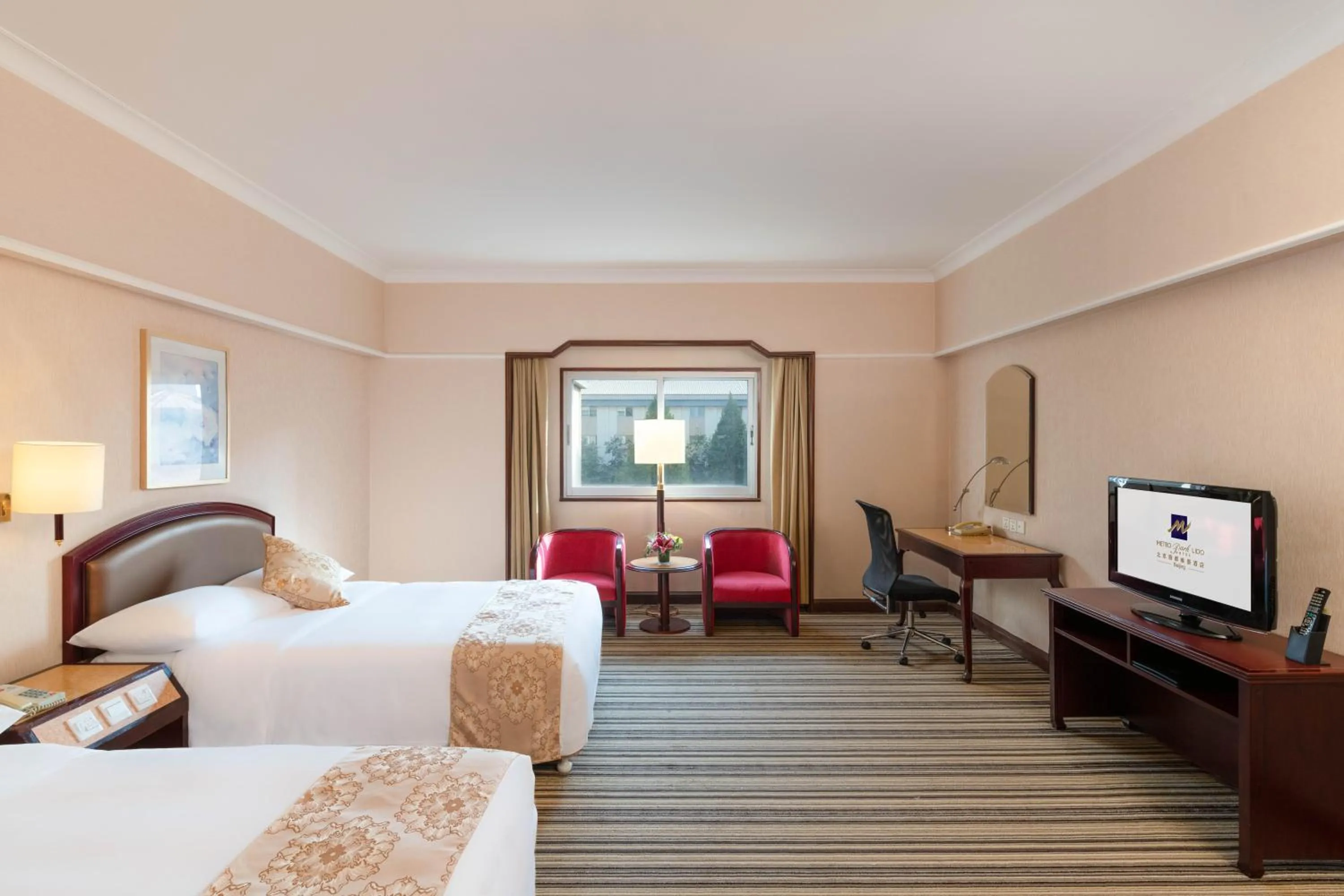 Bedroom, Bed in Metropark Lido Hotel Beijing