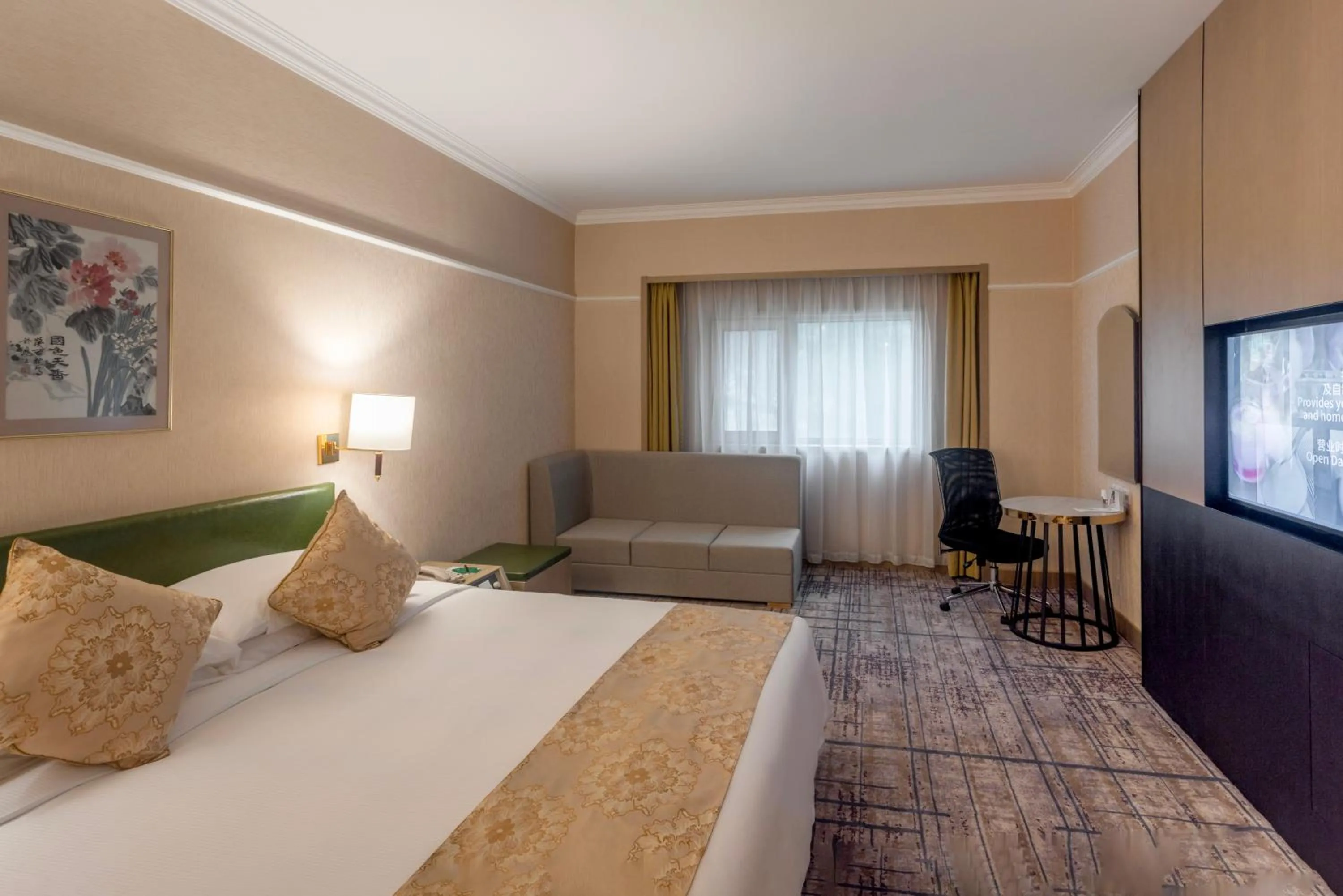 Bedroom, Bed in Metropark Lido Hotel Beijing