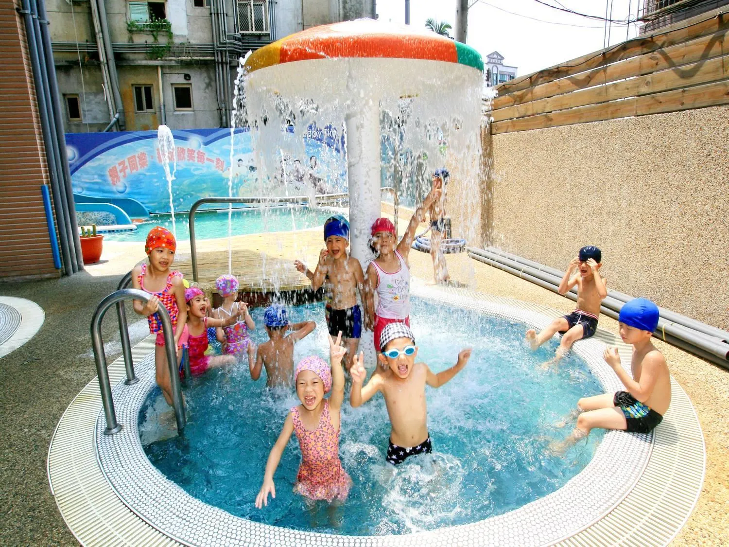 Children play ground in Chuang-Tang Spring SPA Hotel - Deyang