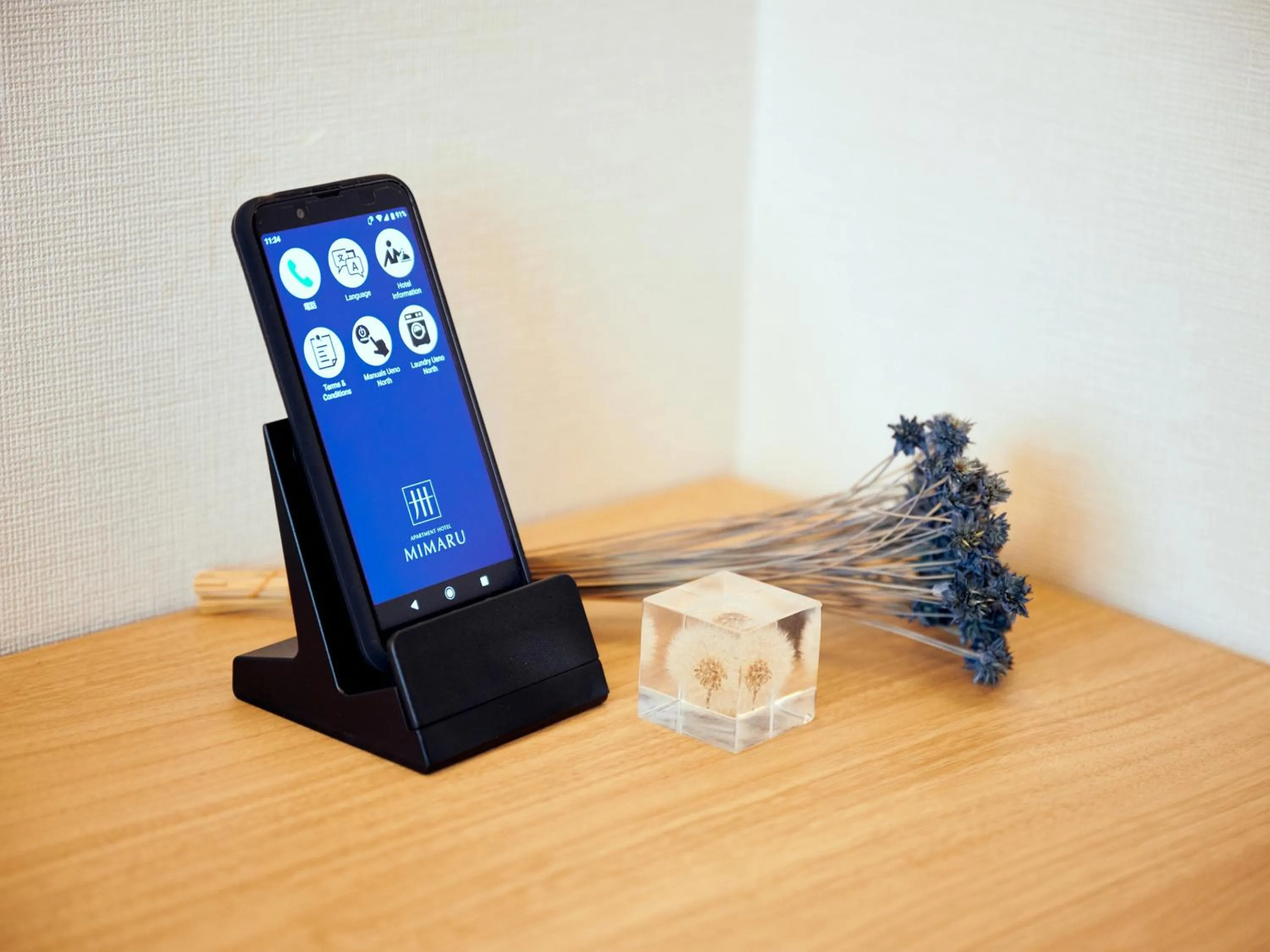 Area and facilities in MIMARU Osaka Shinsaibashi East