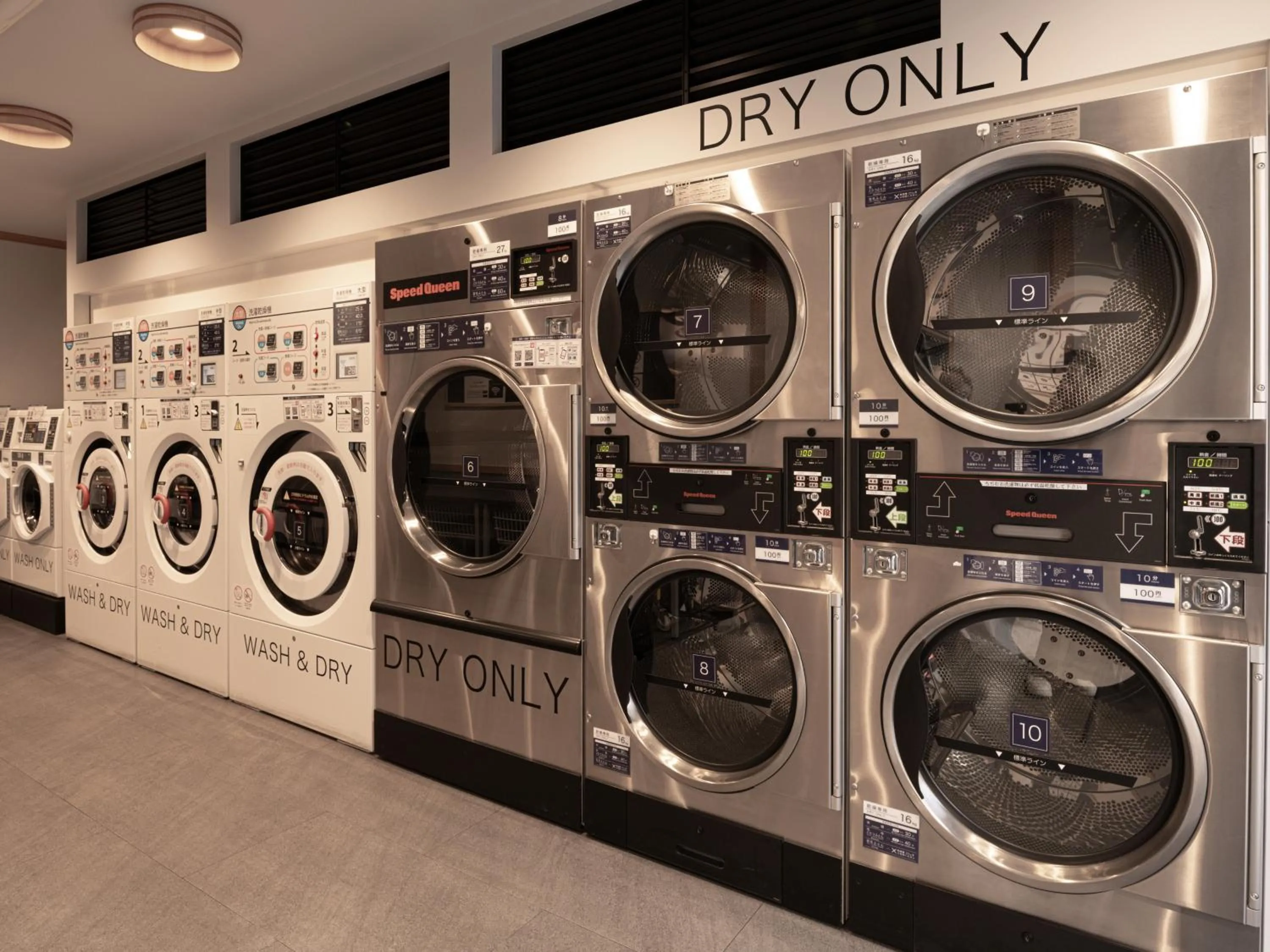 laundry in MIMARU Osaka Shinsaibashi East