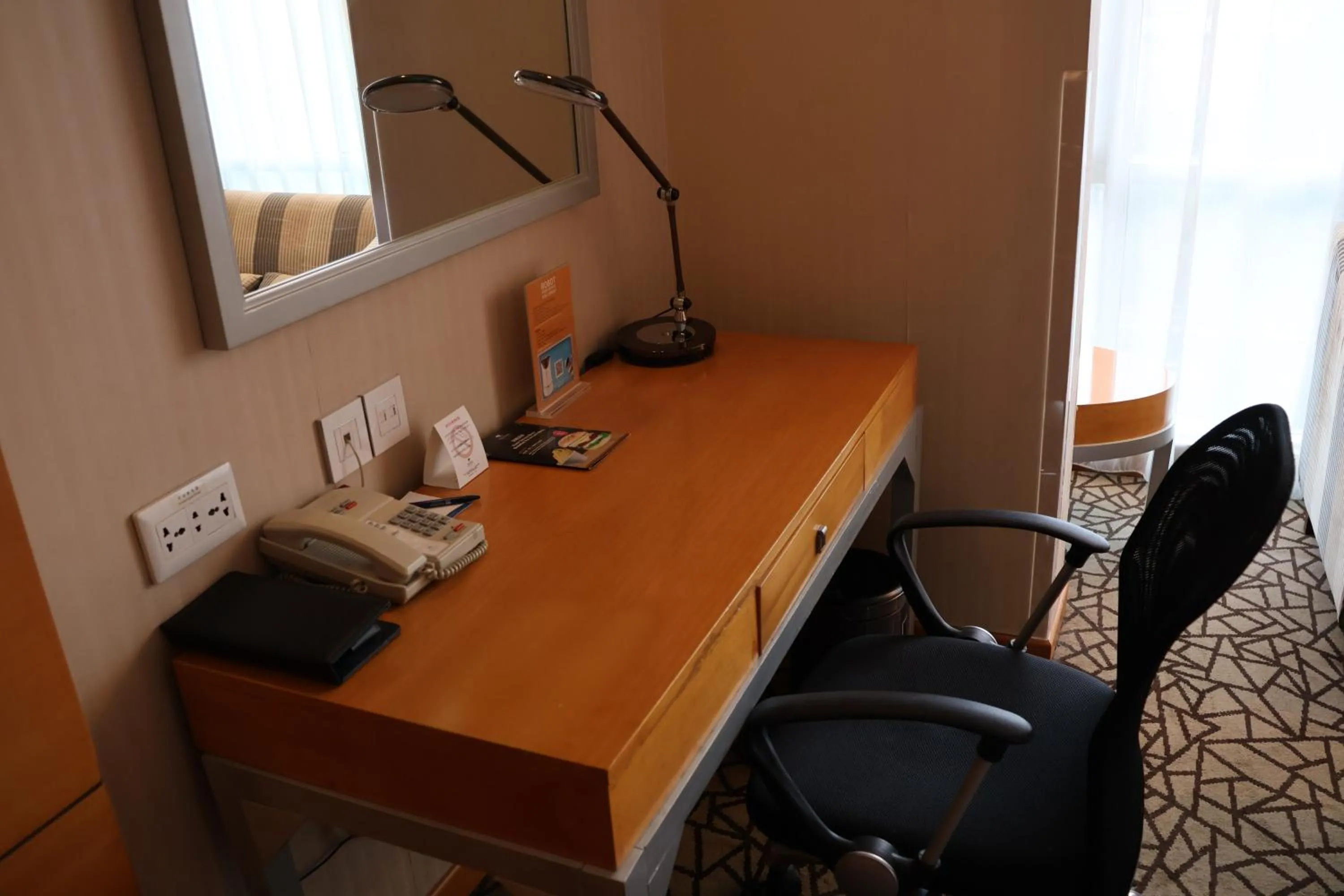 Seating area in Park Plaza Beijing Science Park