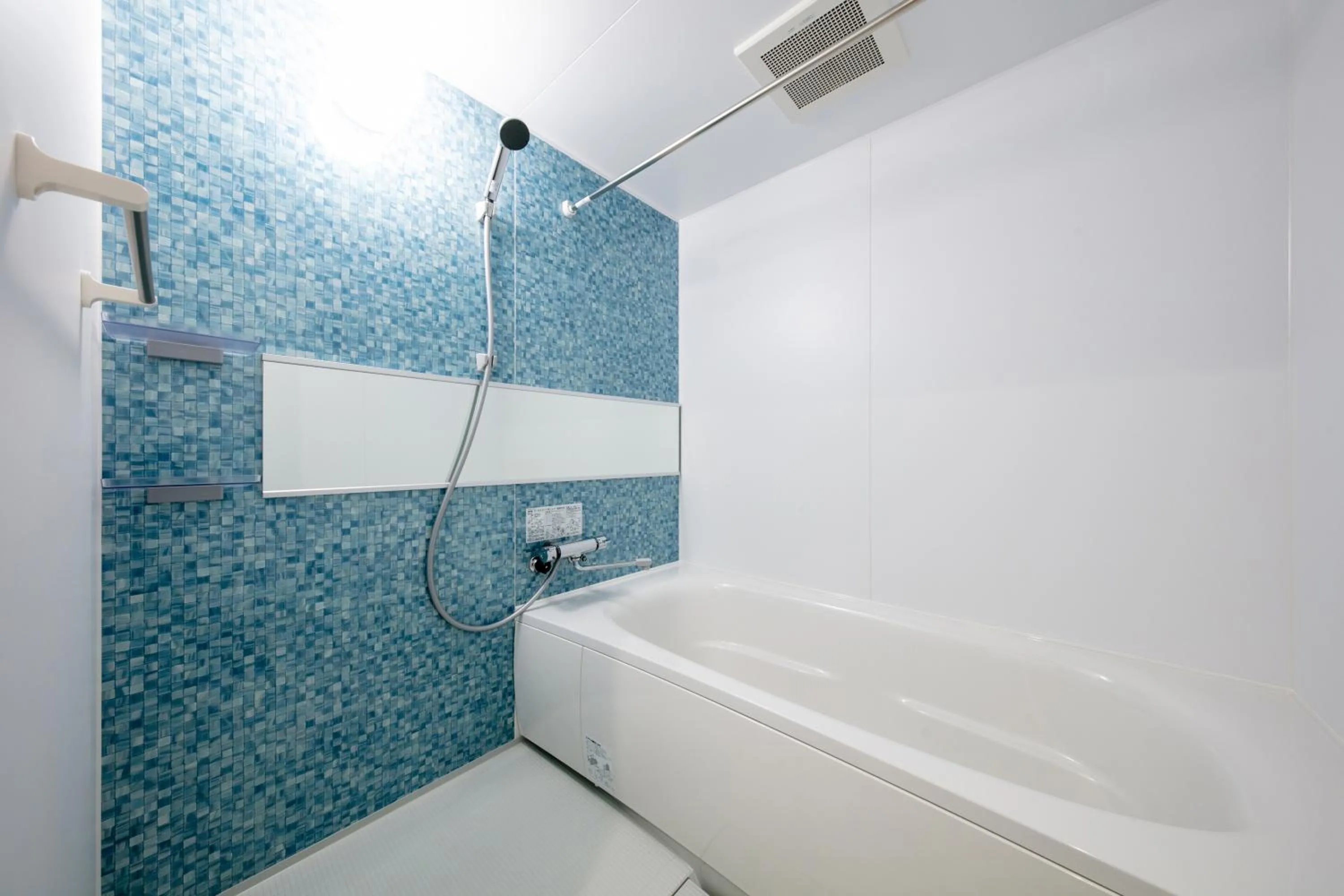 Bath in VILLA KOSHIDO ODORI