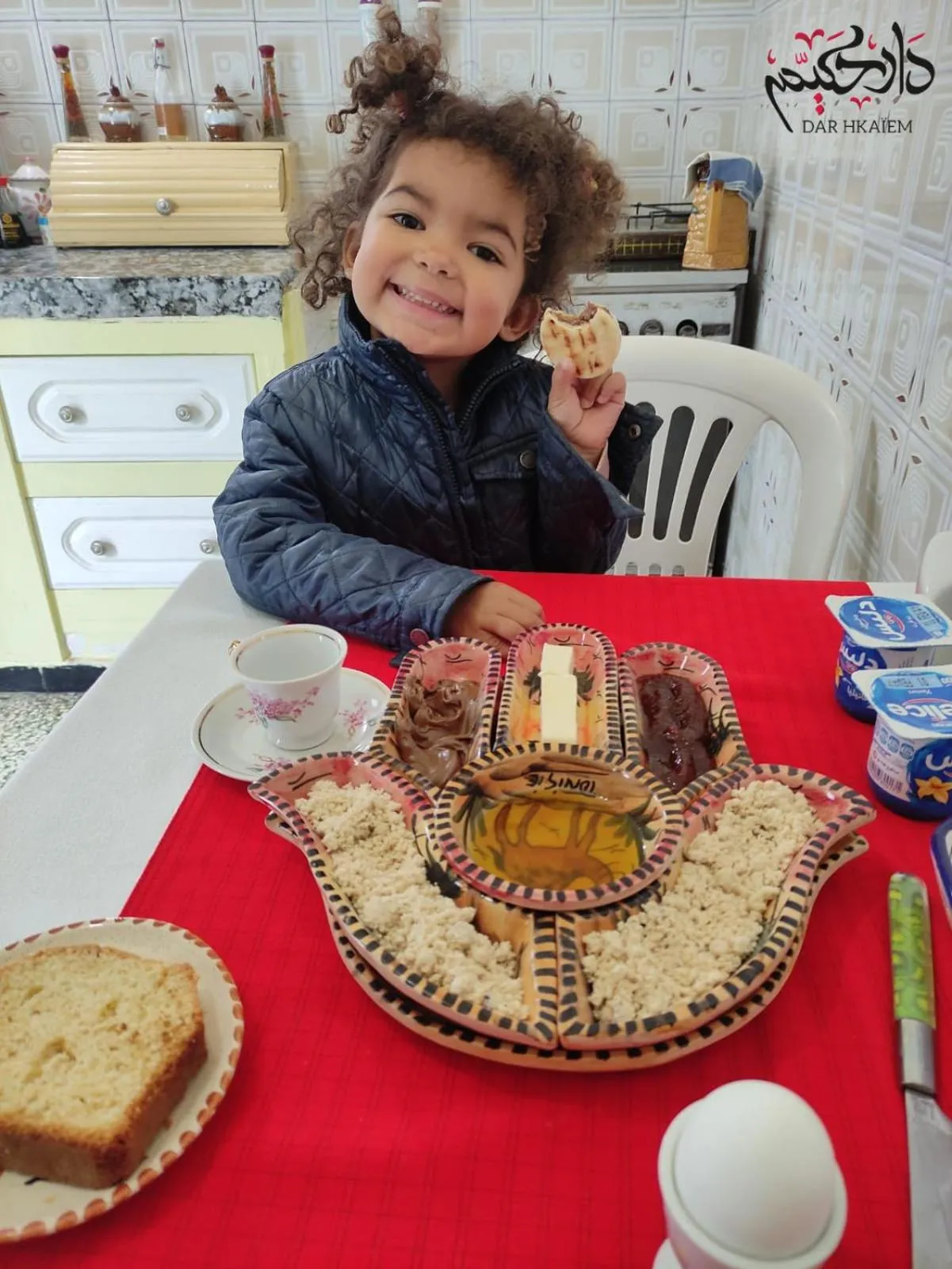 Guests in Dar Hkaïem