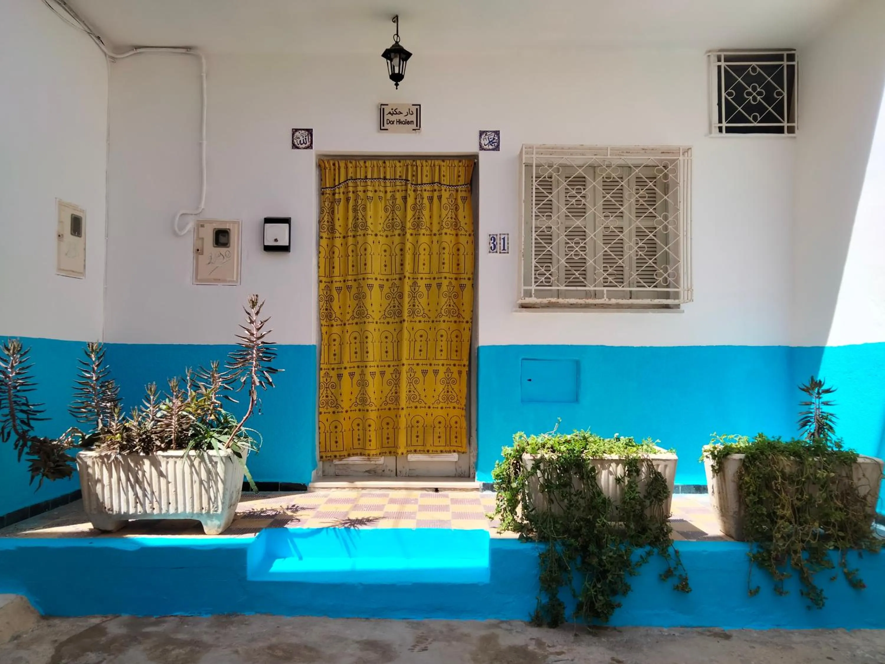 Property building, Swimming Pool in Dar Hkaïem