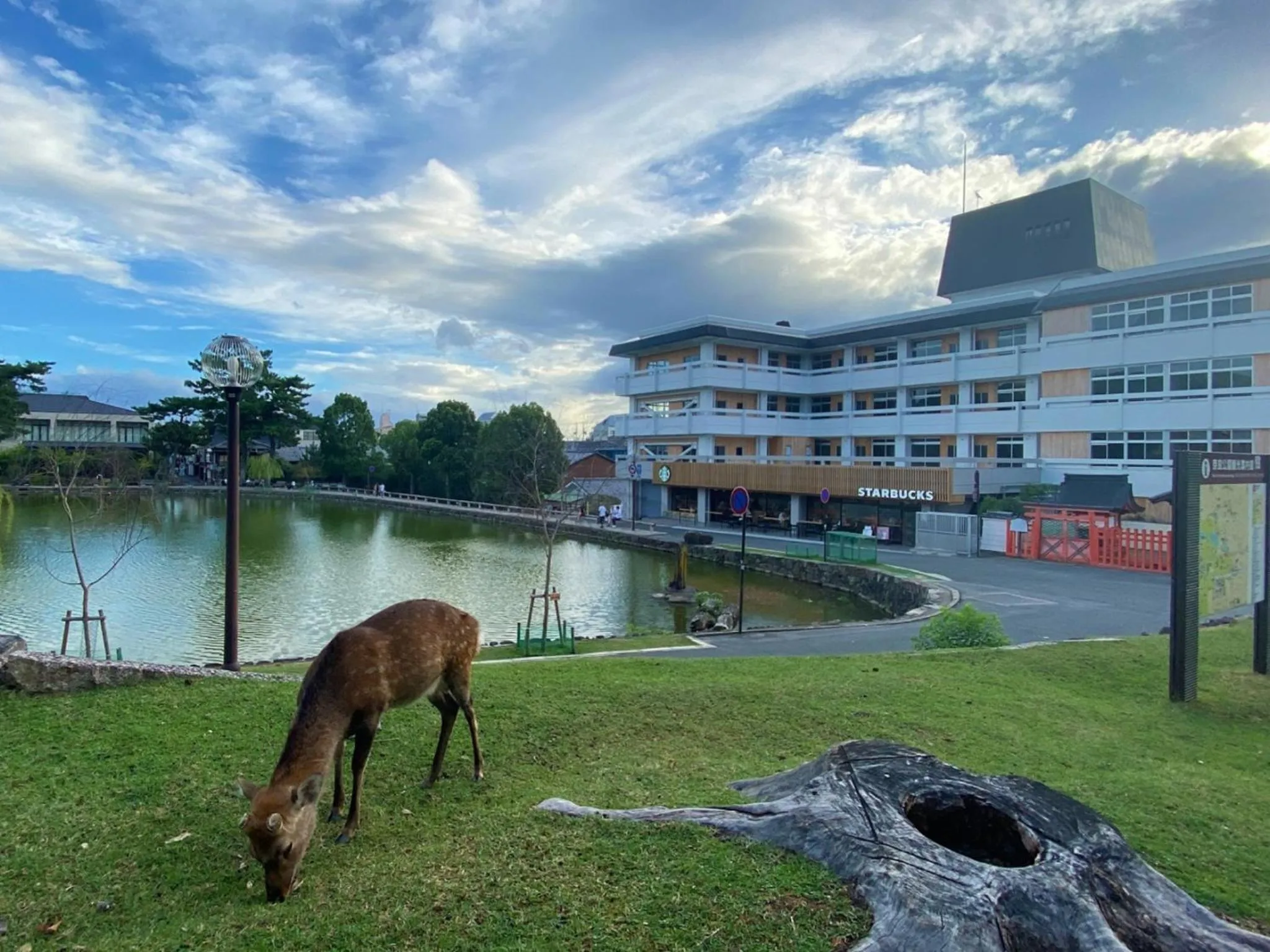 Hotel Tenpyo Naramachi
