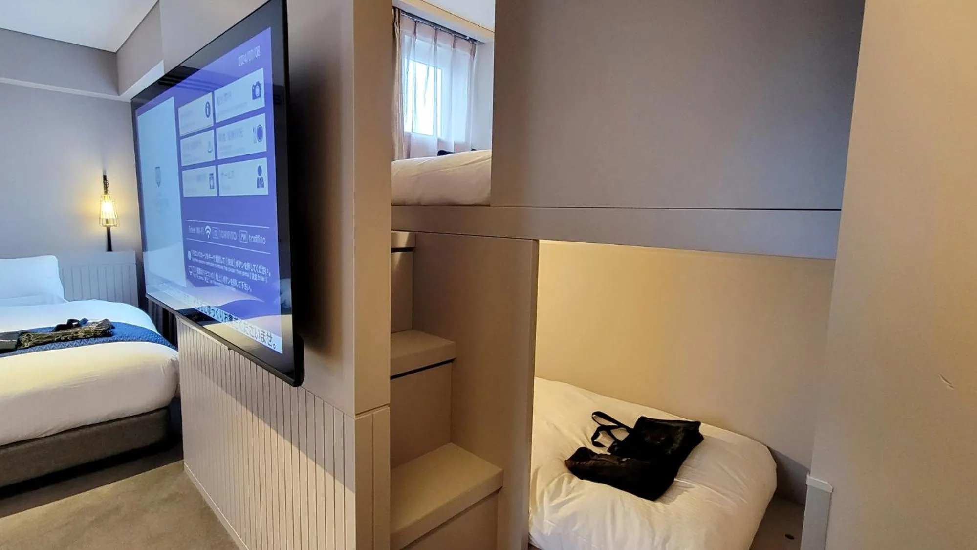 Bed in HOTEL TORIFITO KANAZAWA