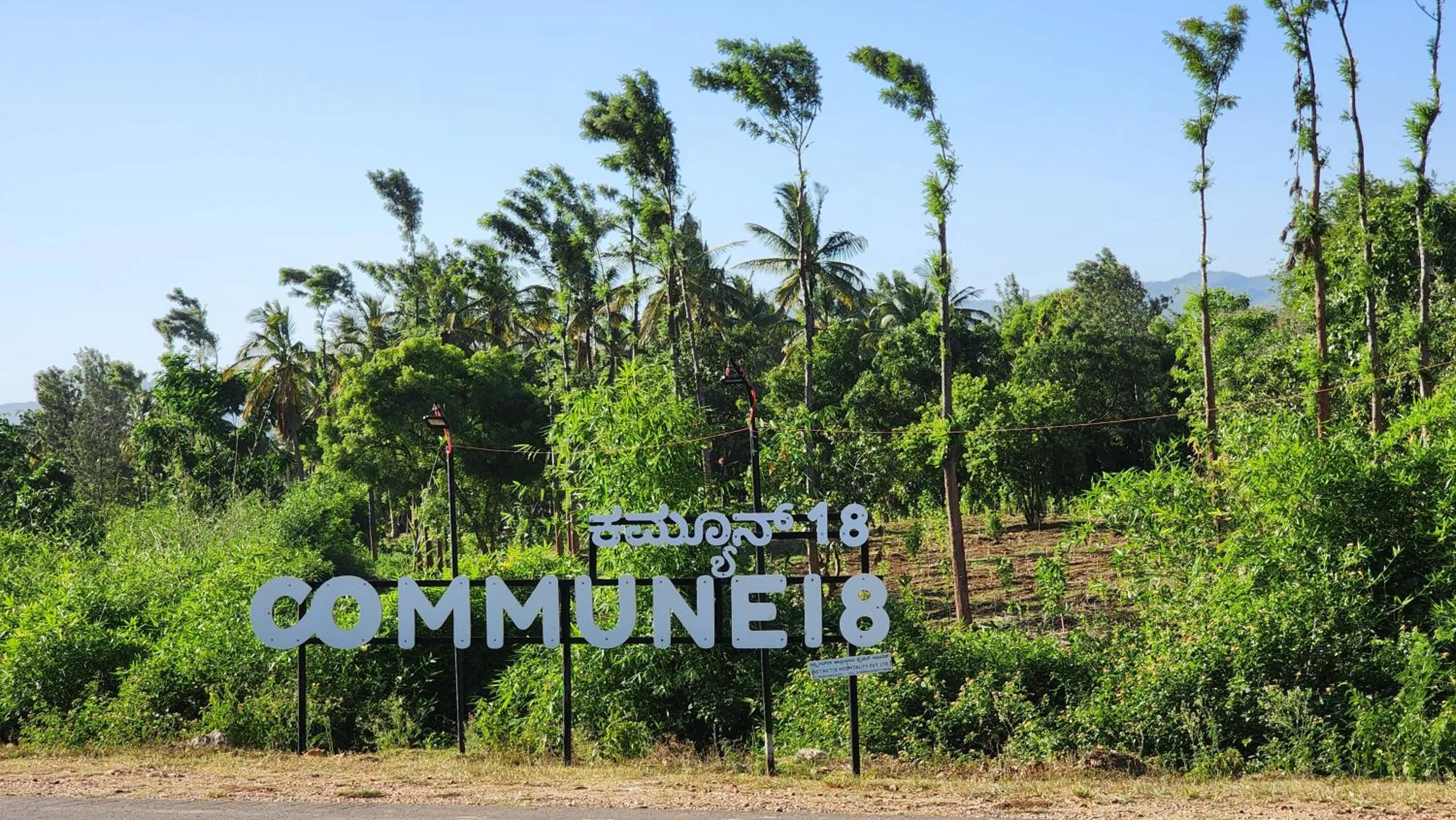 Property logo or sign in Commune18 Resort Chikmagalur
