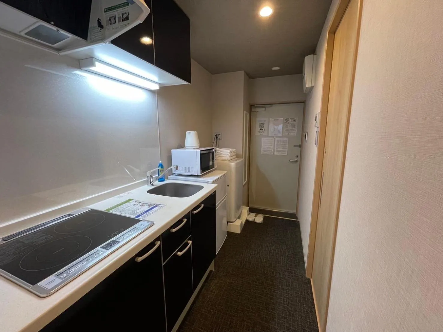 HIZ HOTEL Gion-Shirakawa