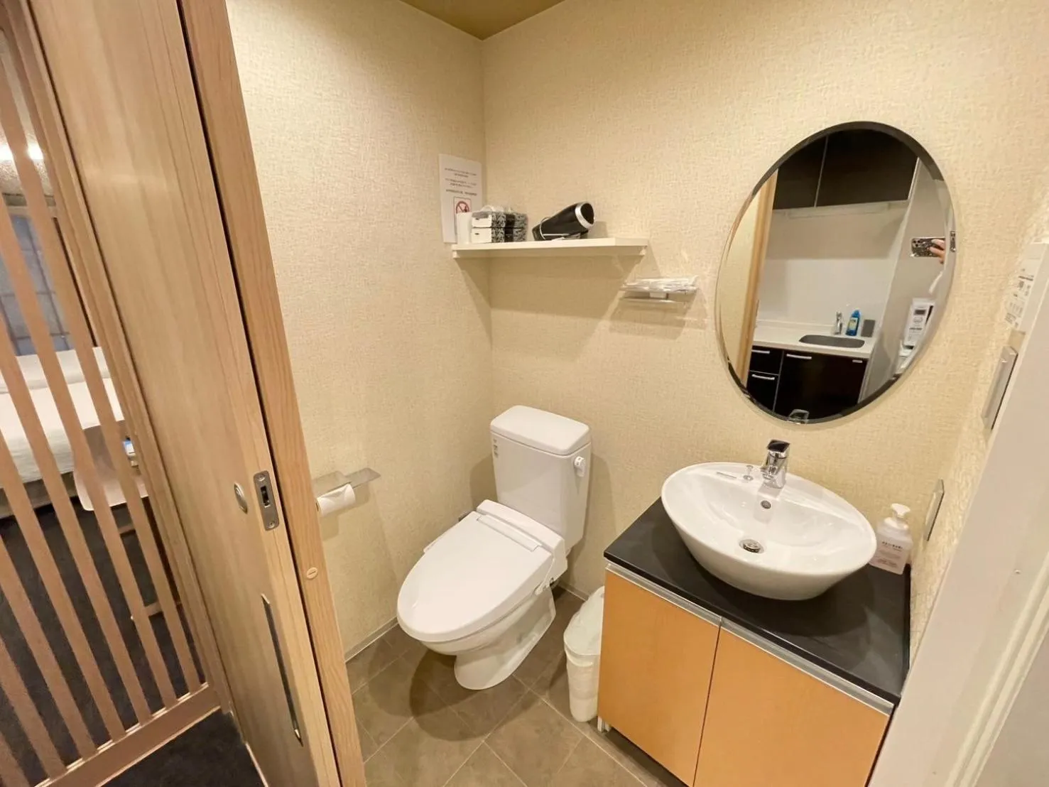 HIZ HOTEL Gion-Shirakawa