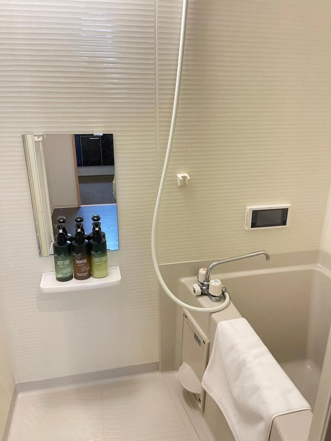 HIZ HOTEL Gion-Shirakawa