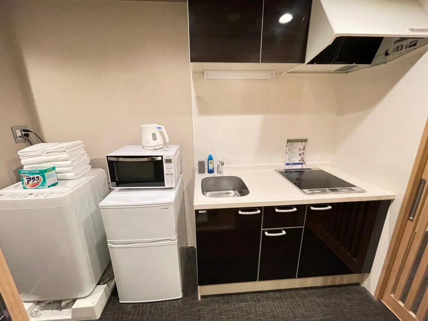 HIZ HOTEL Gion-Shirakawa