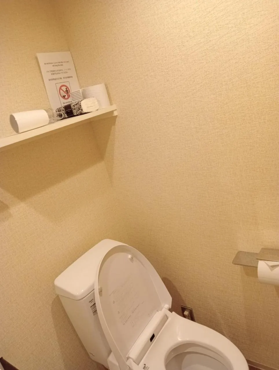 HIZ HOTEL Gion-Shirakawa