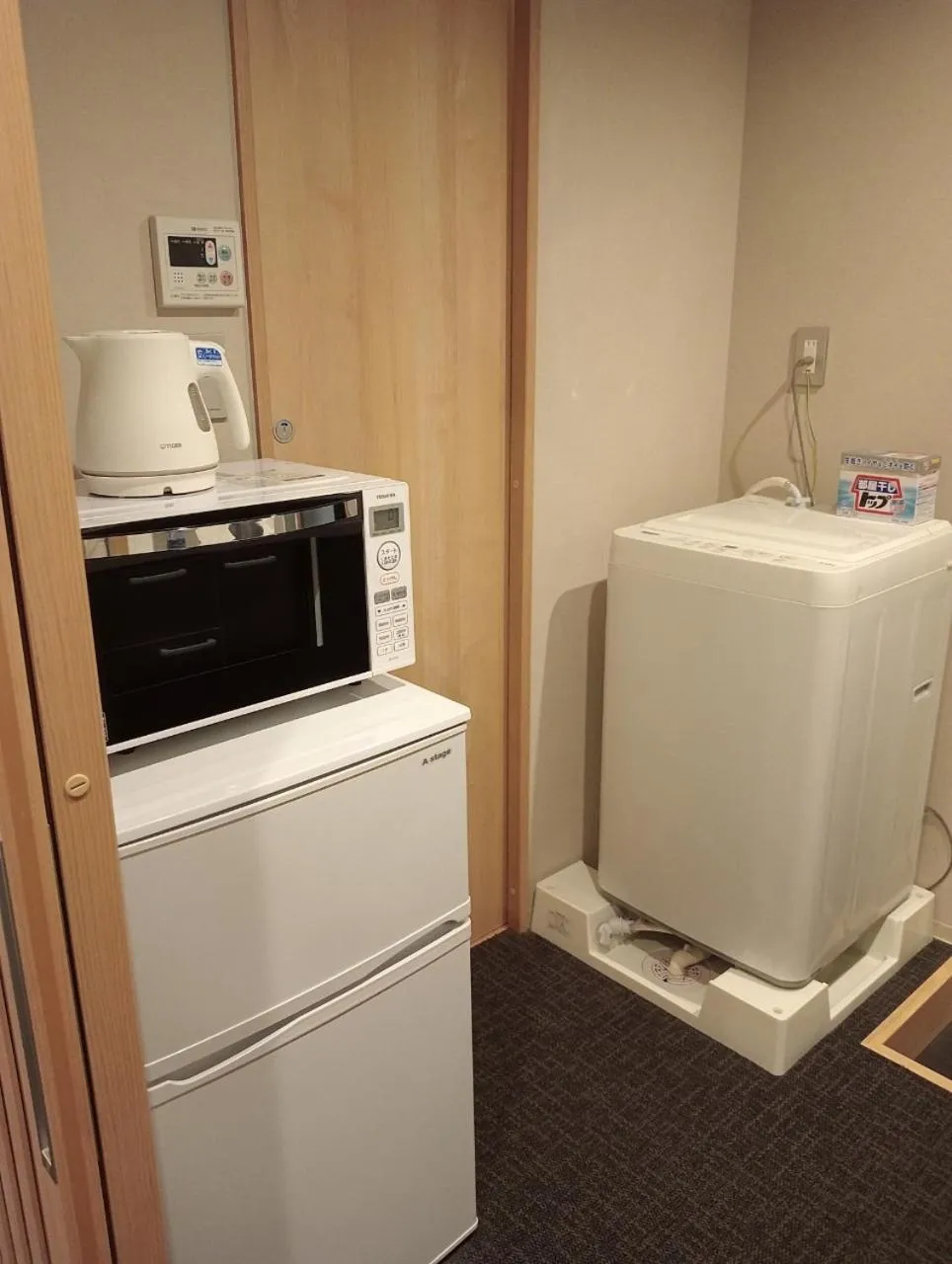 HIZ HOTEL Gion-Shirakawa