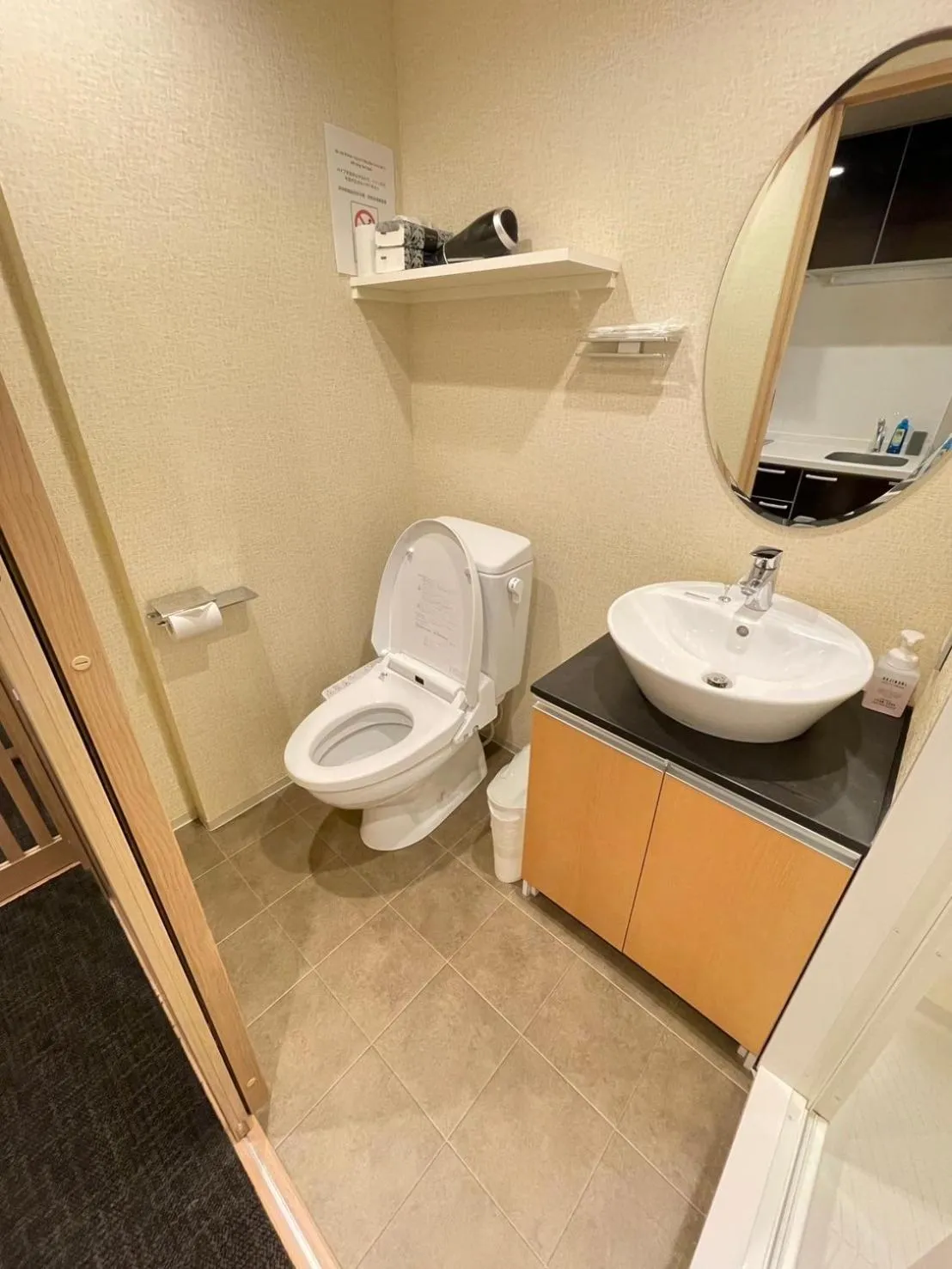 HIZ HOTEL Gion-Shirakawa