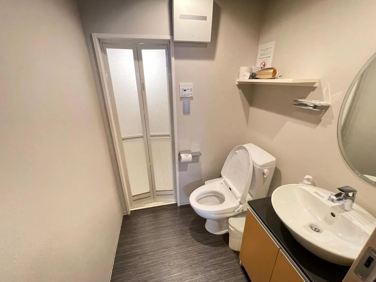 HIZ HOTEL Gion-Shirakawa