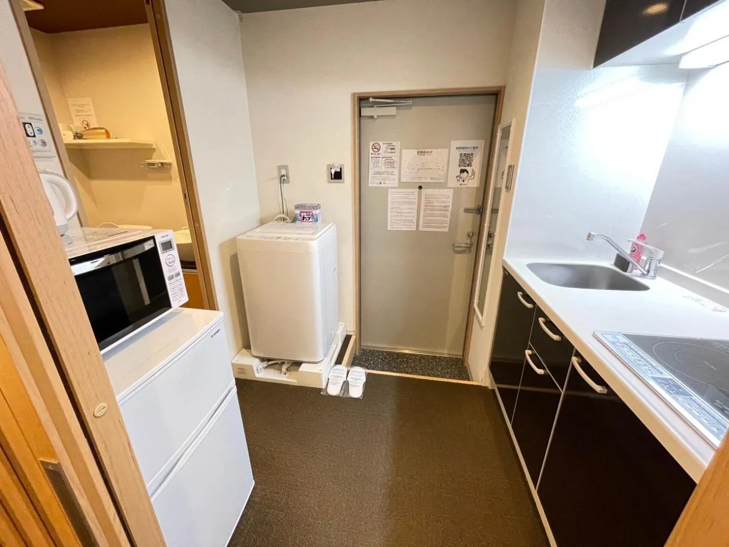 HIZ HOTEL Gion-Shirakawa