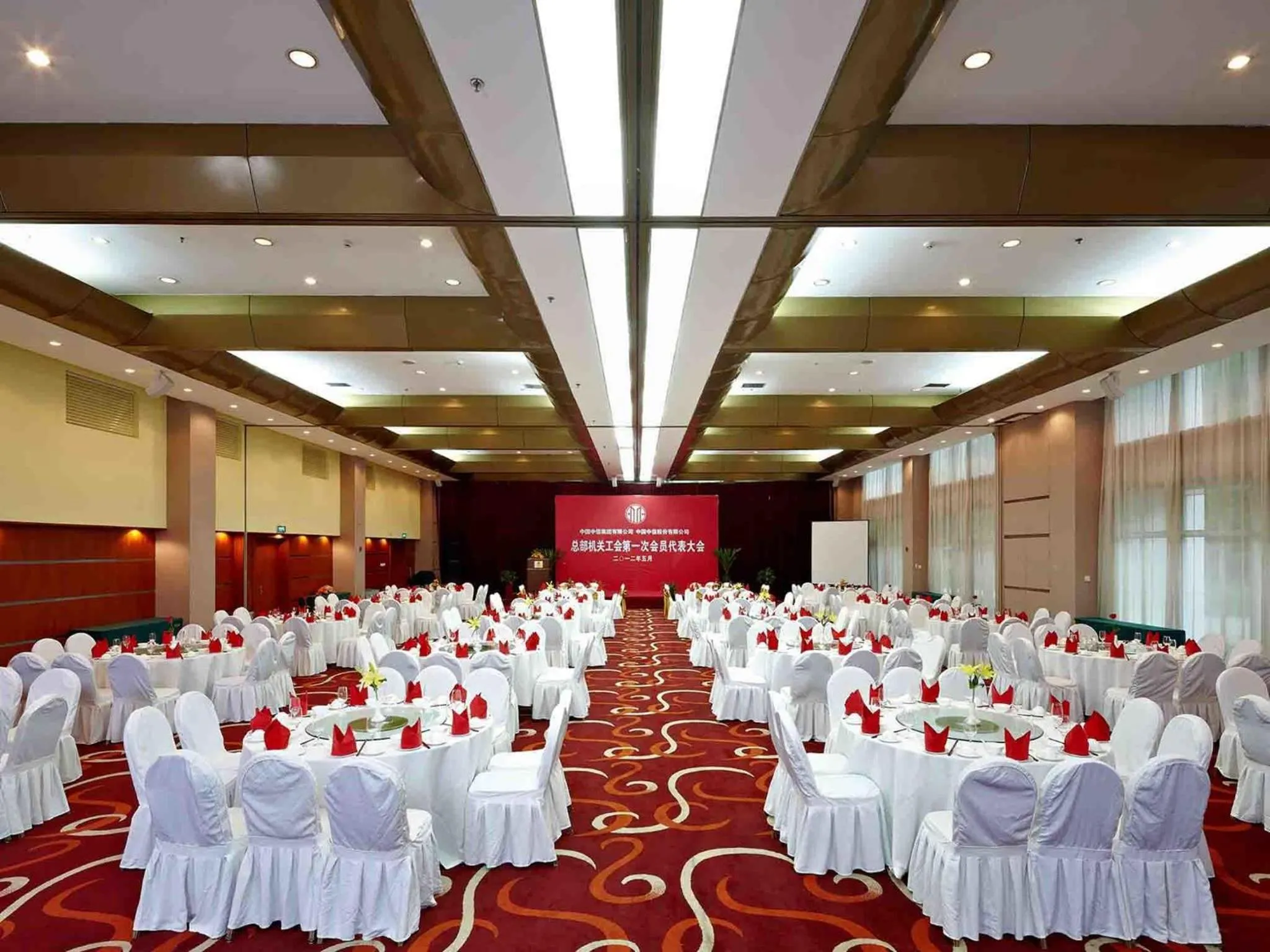 Banquet/Function facilities in CITIC Hotel Beijing Airport