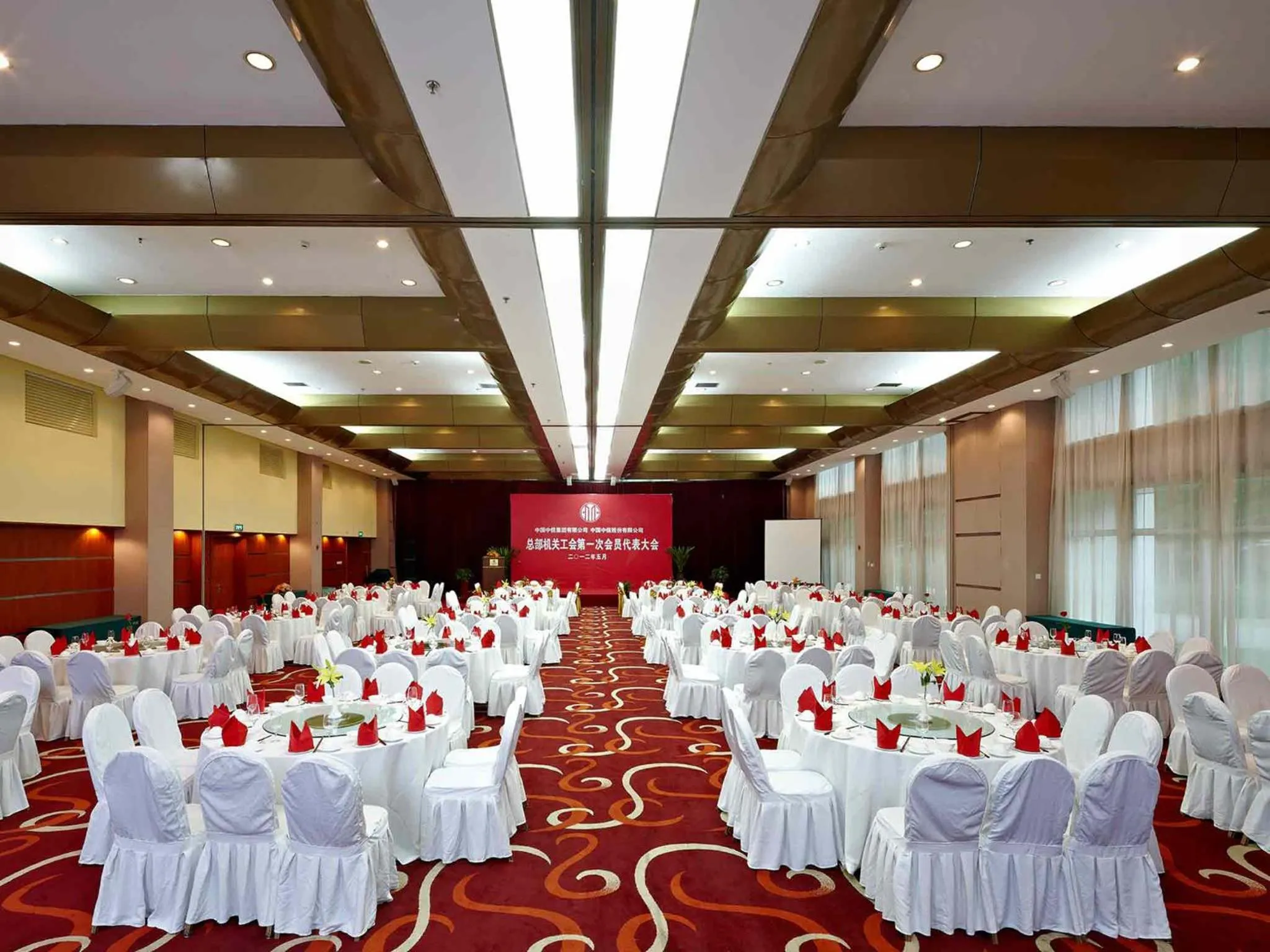 Banquet/Function facilities in CITIC Hotel Beijing Airport