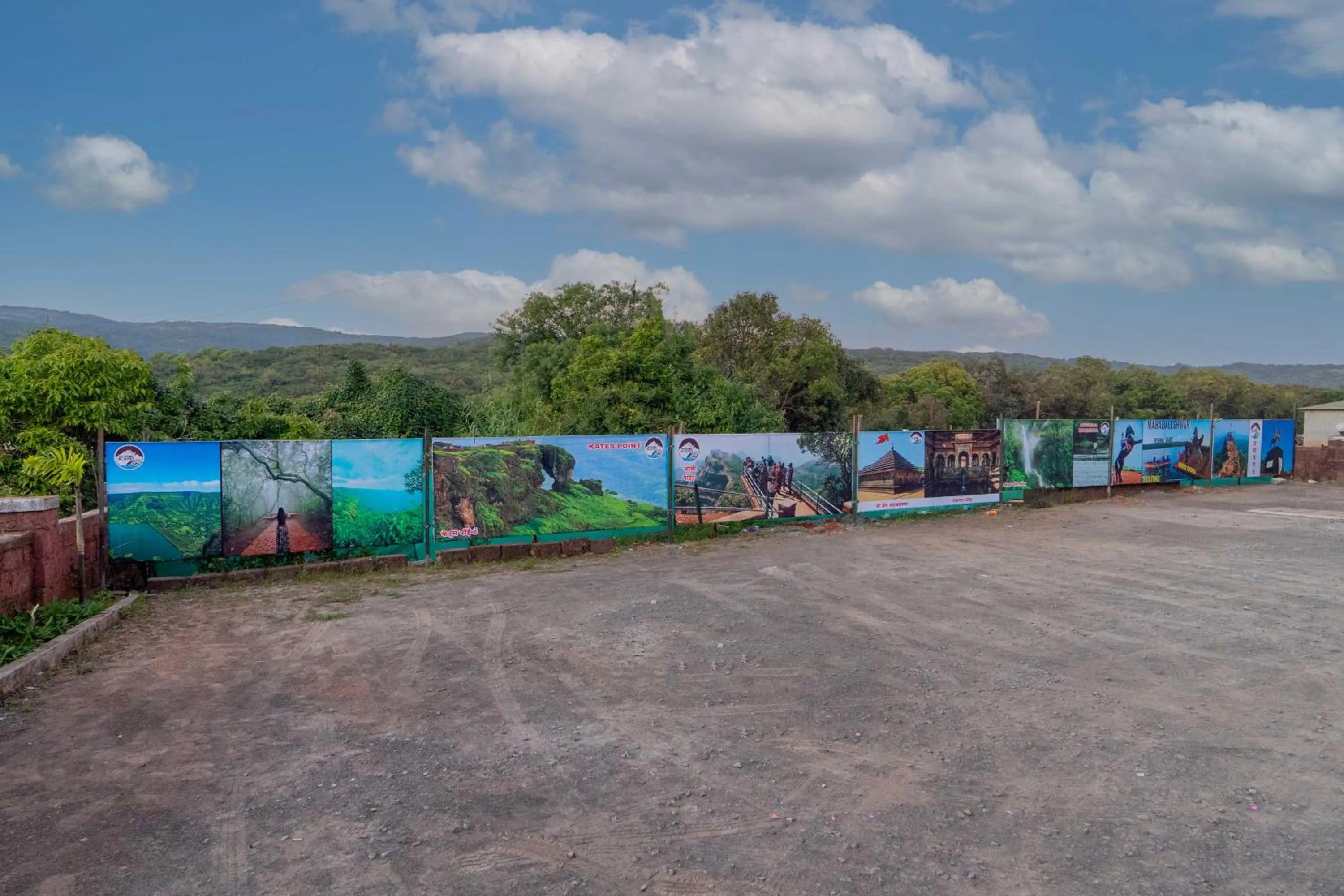 Parking in Treebo The Venna Hill