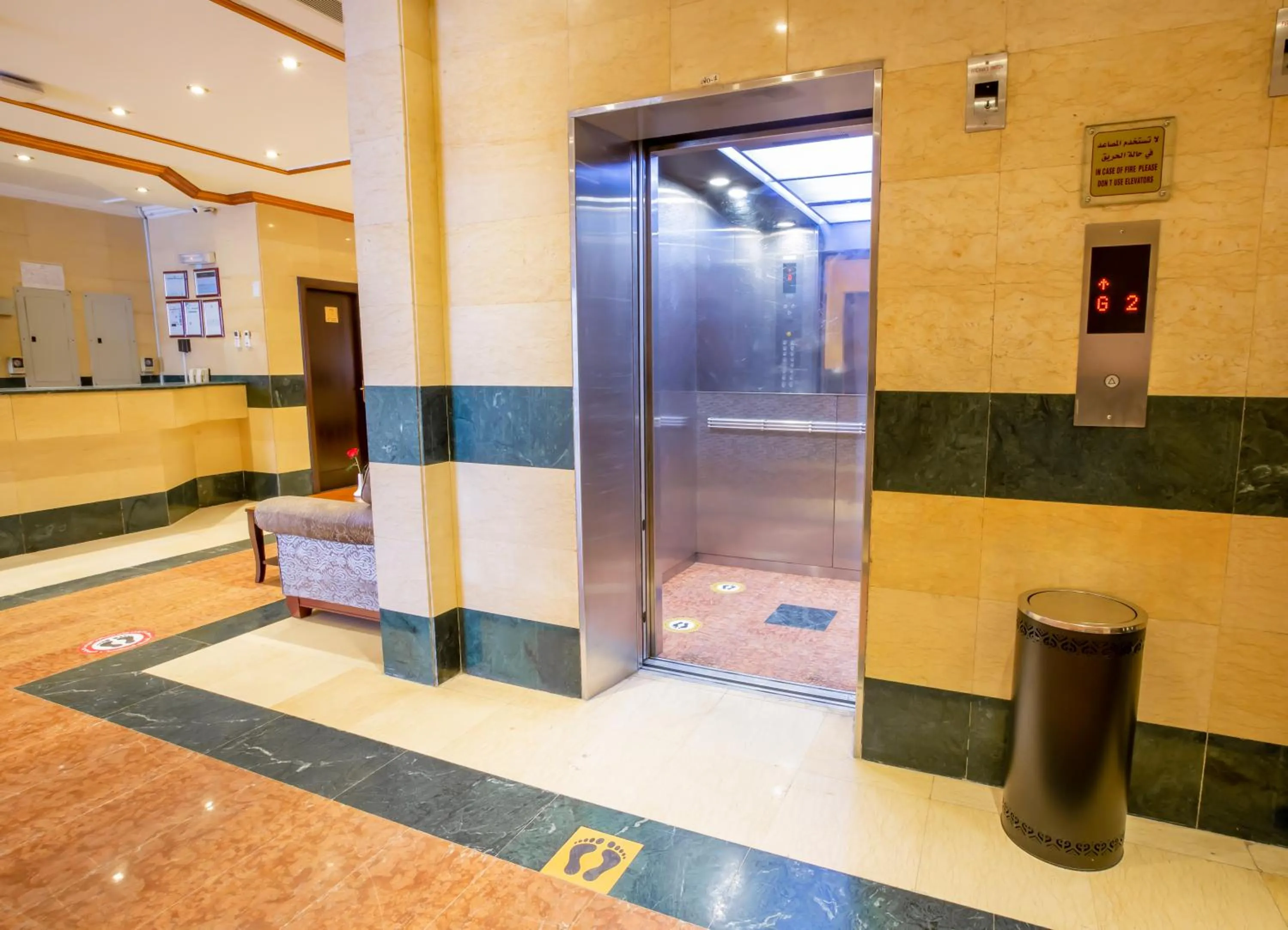 Lobby or reception in Yasmin Al Majd Hotel