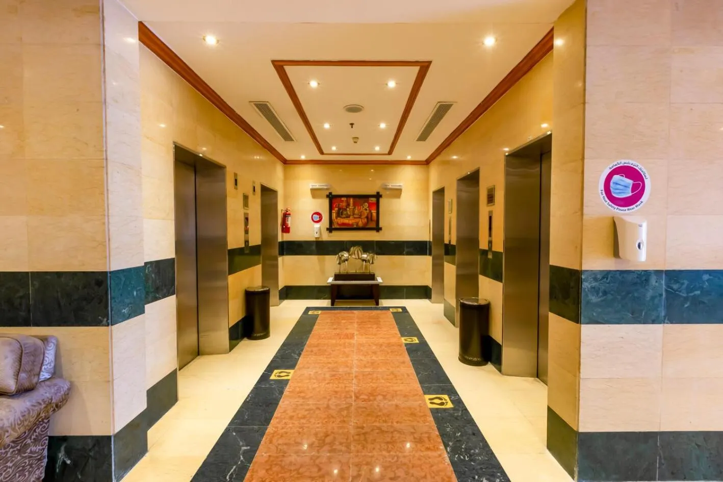 Lobby or reception in Yasmin Al Majd Hotel
