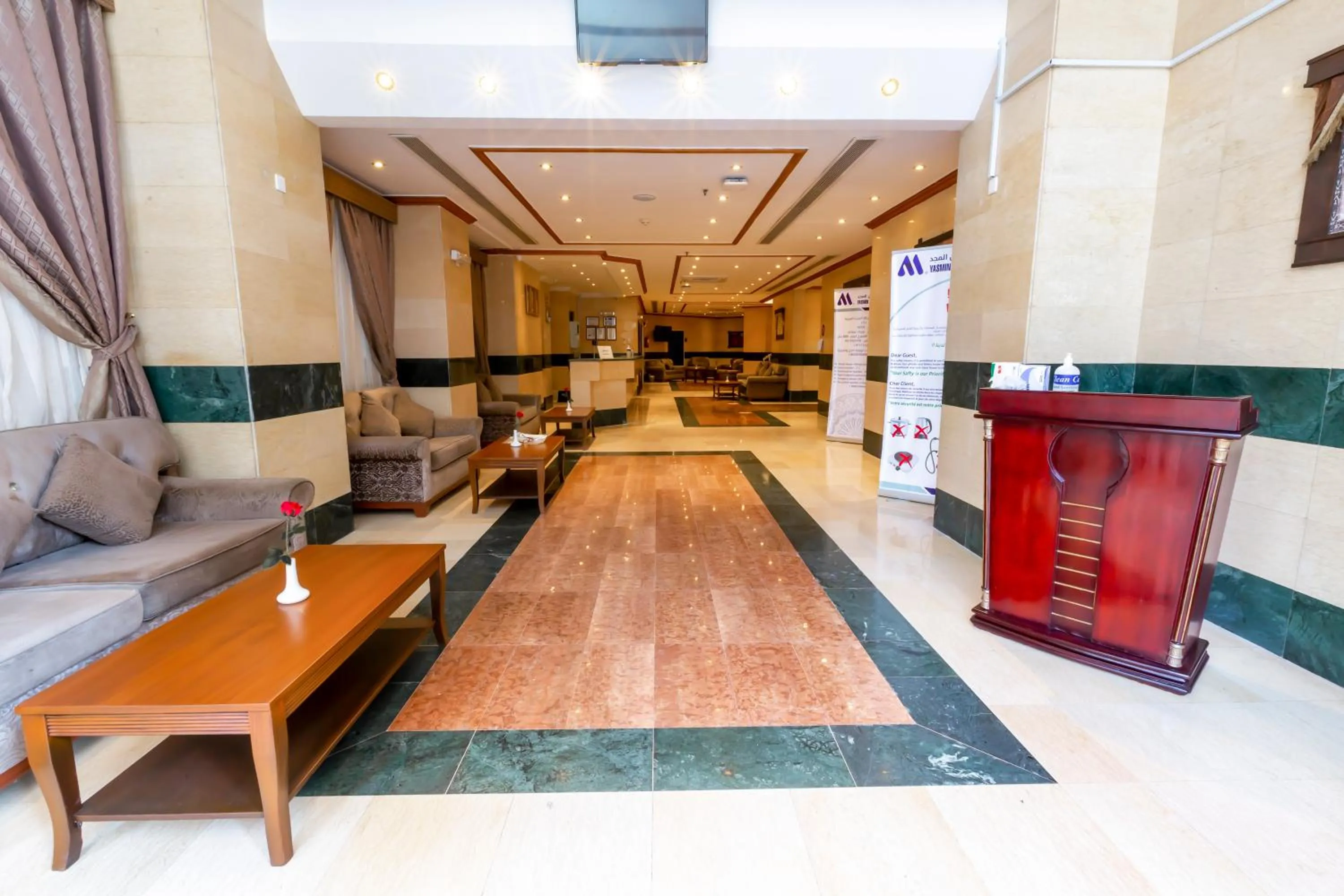 Lobby or reception in Yasmin Al Majd Hotel