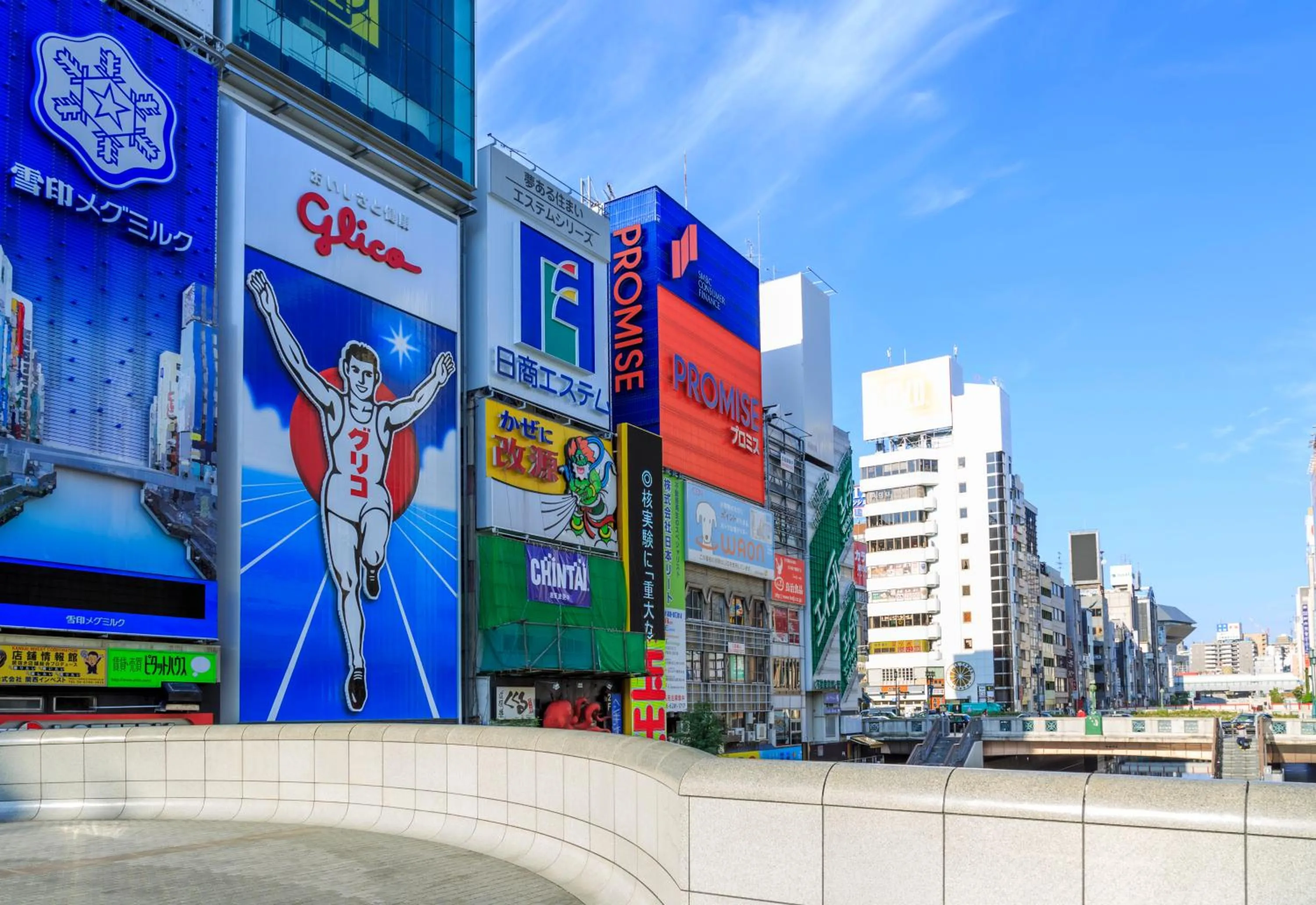 Neighbourhood in Joytel Hotel Namba Dotonbori