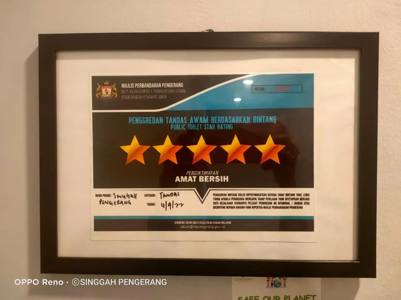 Singgah Pengerang Hotel