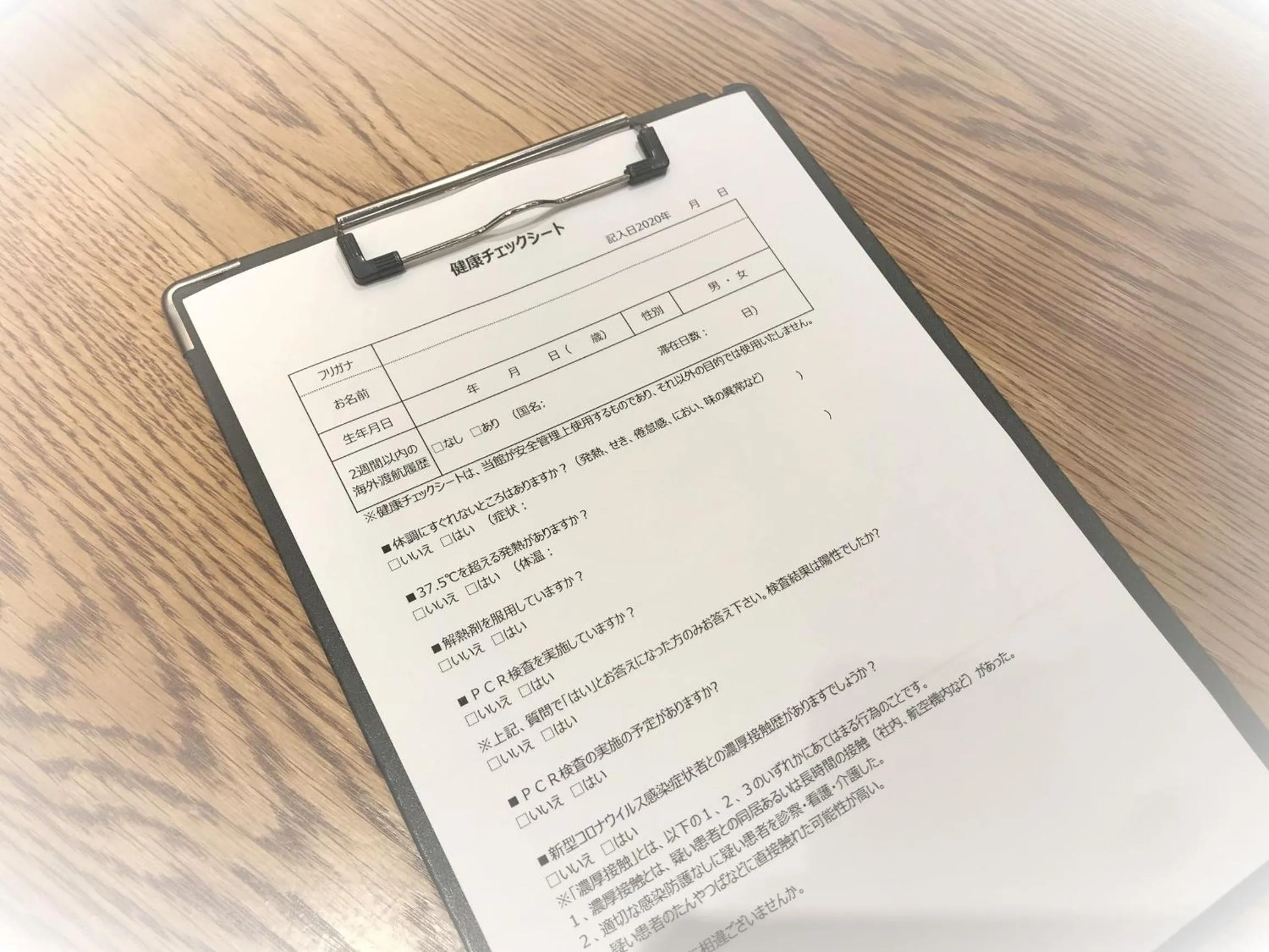 Activities in Smile Hotel Shin-osaka