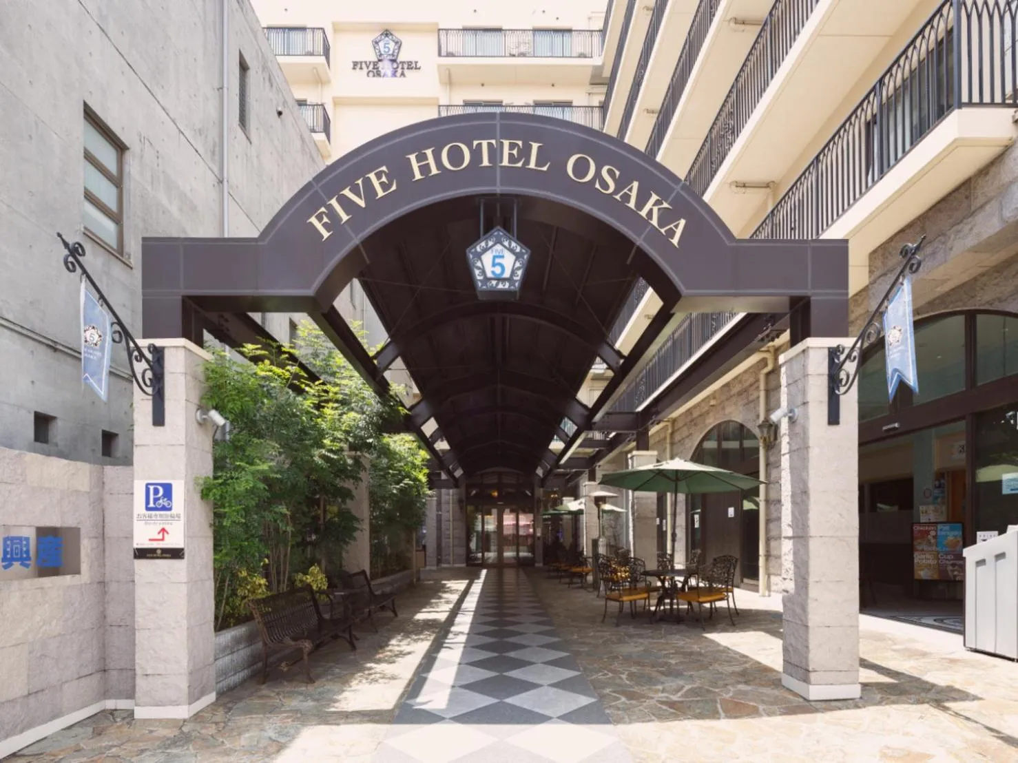 Five Hotel Osaka