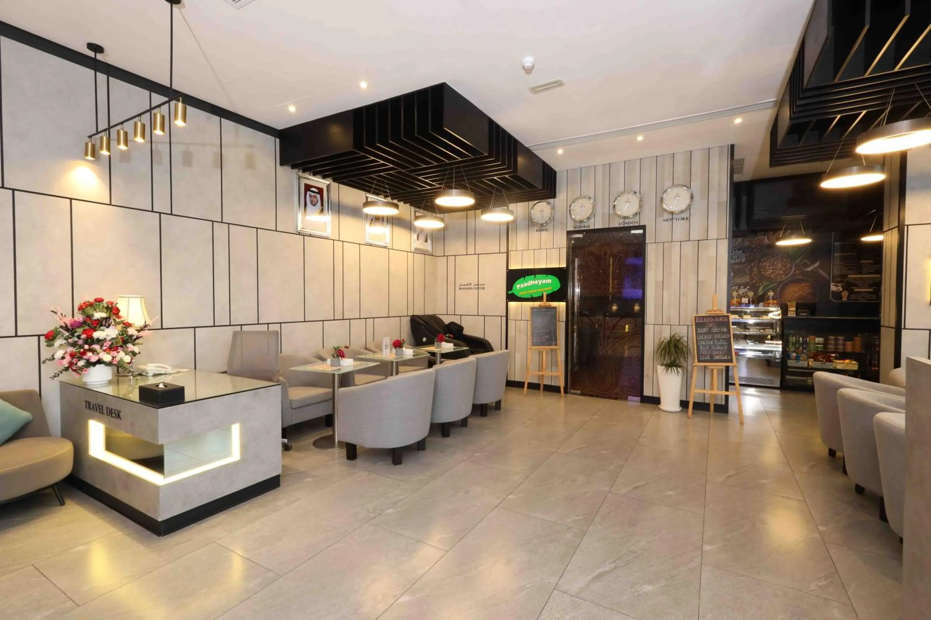 Lobby or reception in Fortis Hotel Fujairah