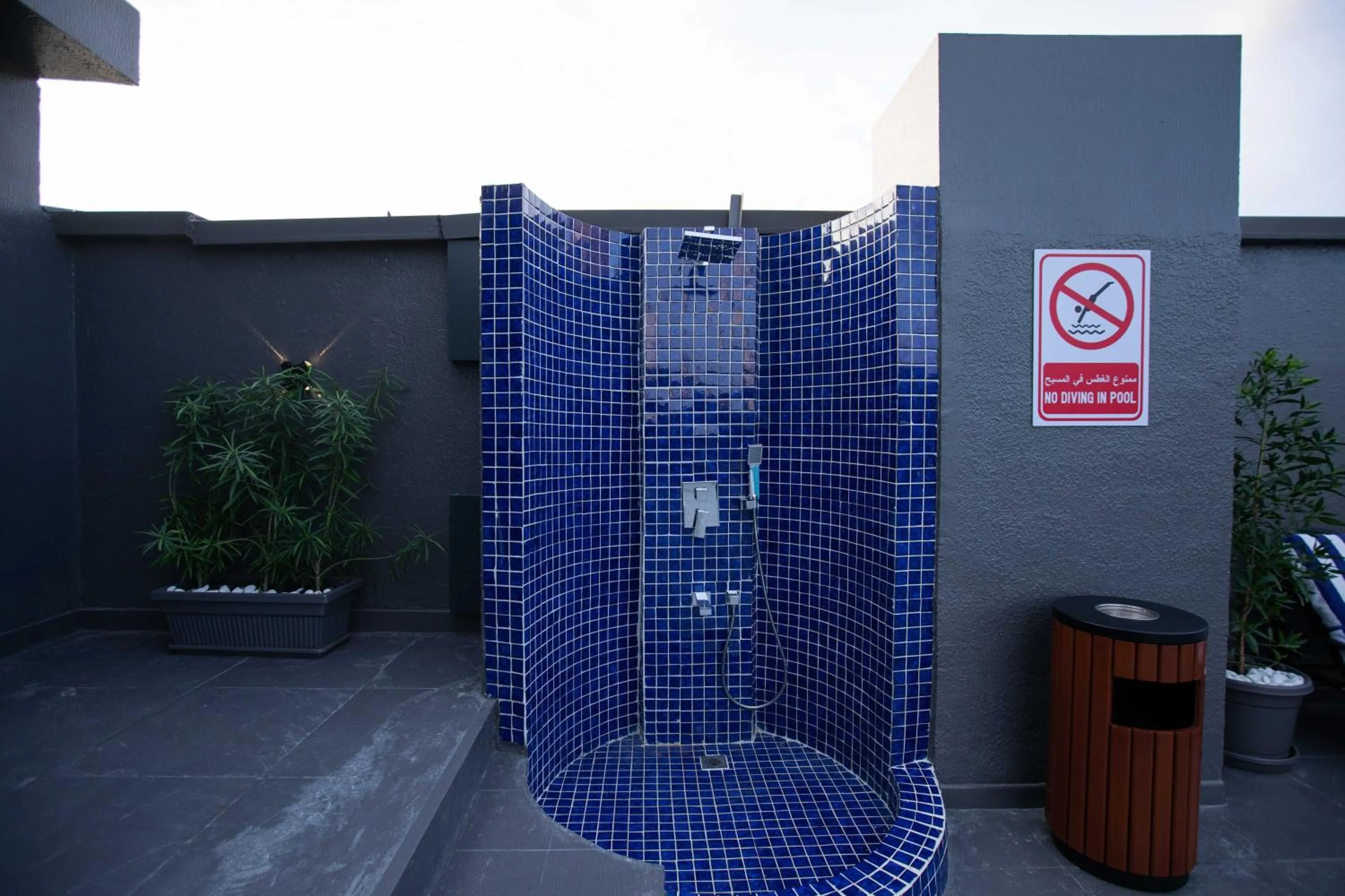 Shower in Fortis Hotel Fujairah