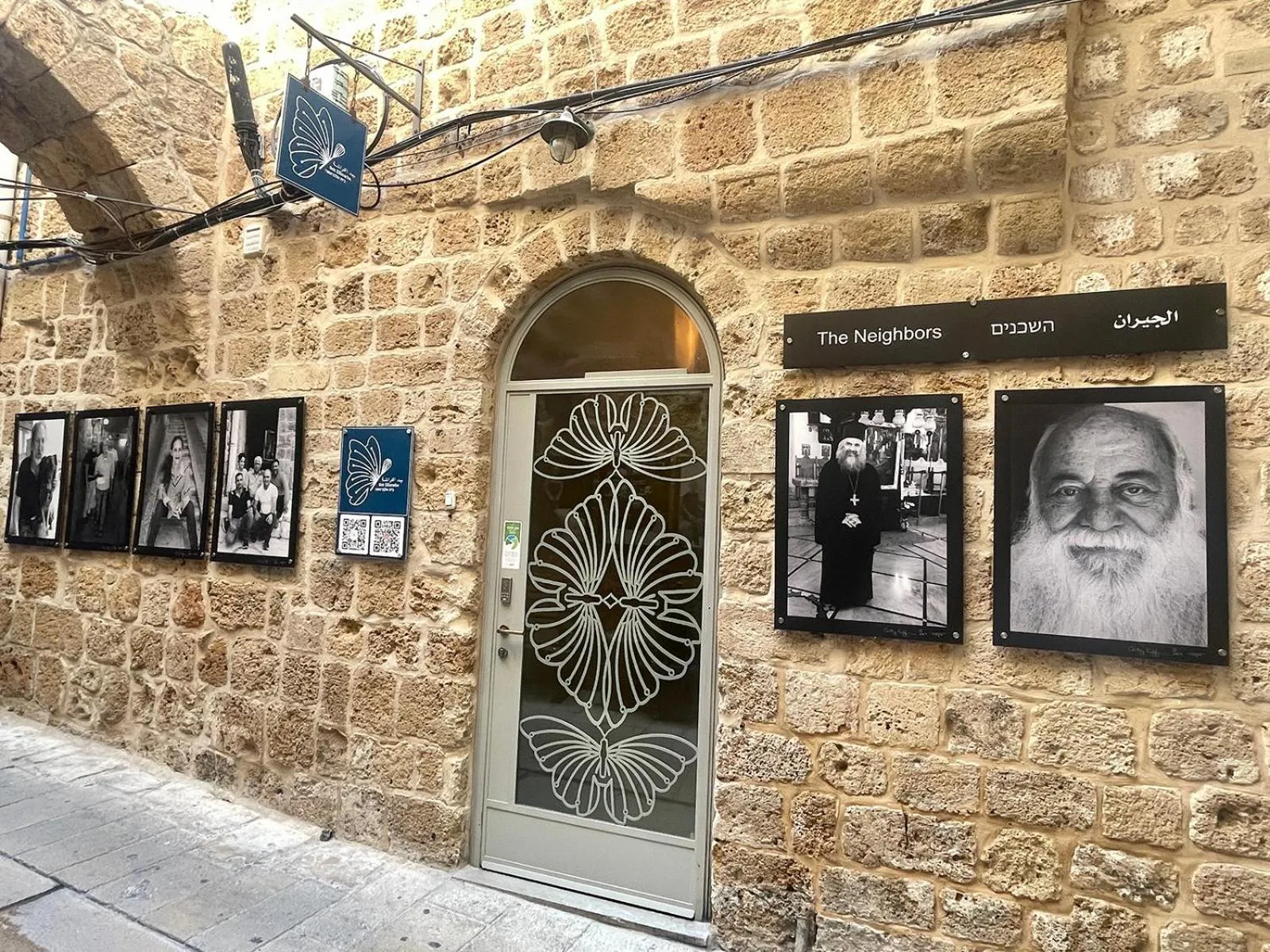 Property building in Beit Elfarasha