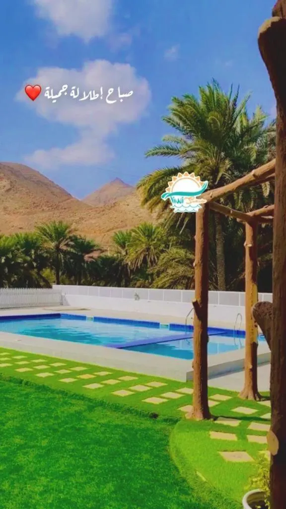 Garden view in Tiwi Sunrise