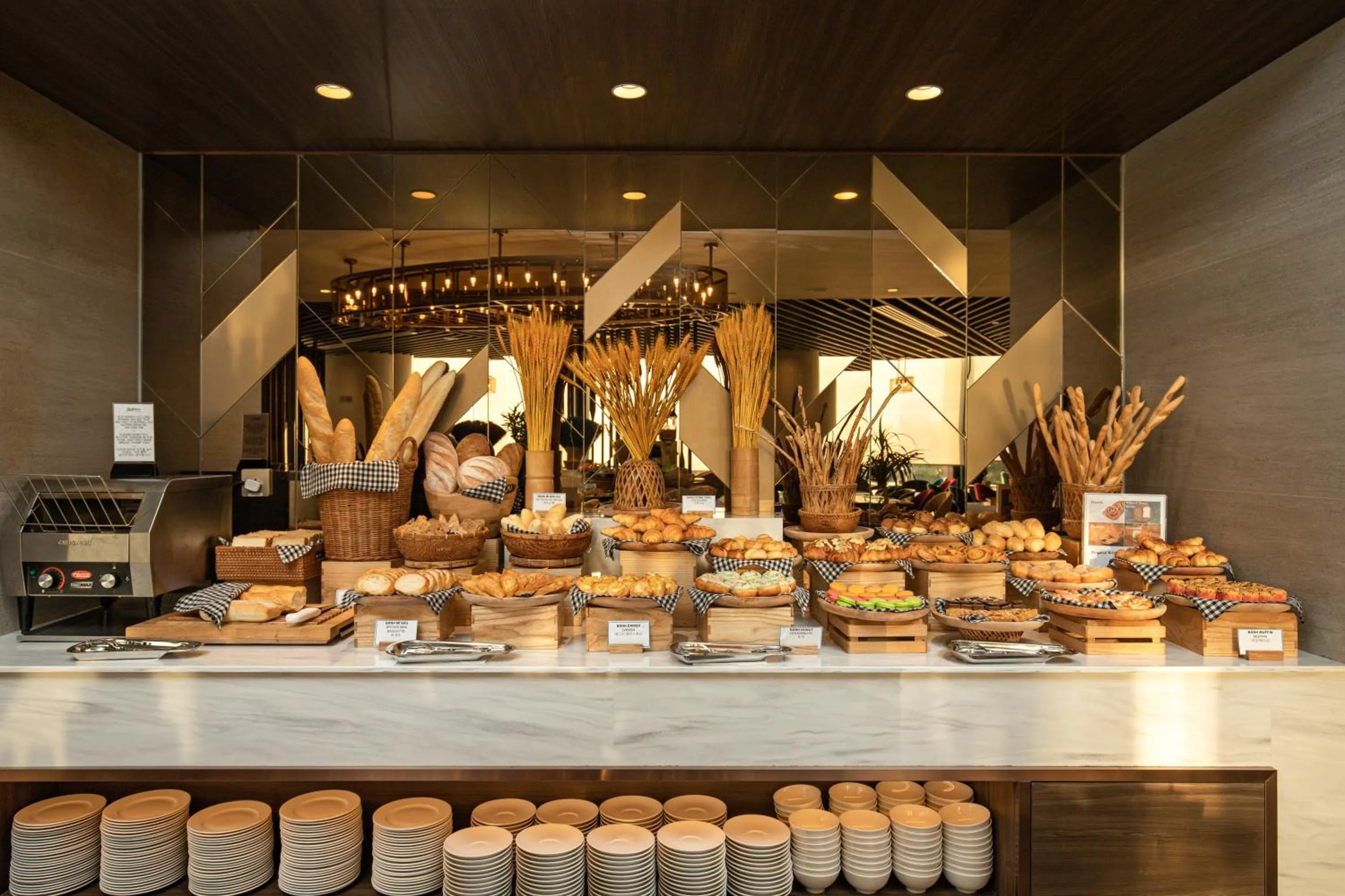 Restaurant/places to eat in Radisson Hotel Danang