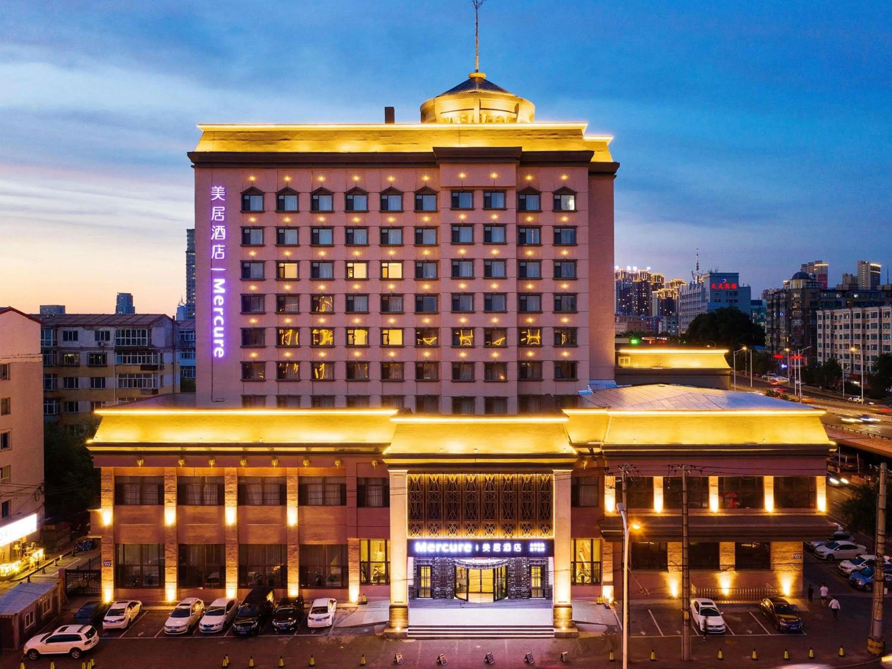 Property building in Mercure Harbin Hexing Road