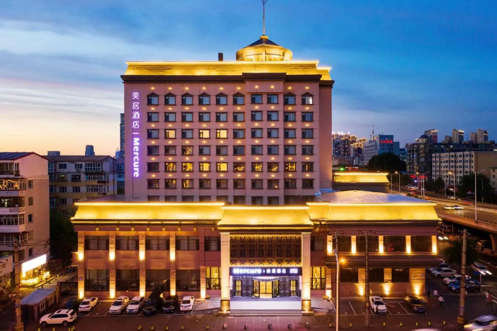 Mercure Harbin Hexing Road