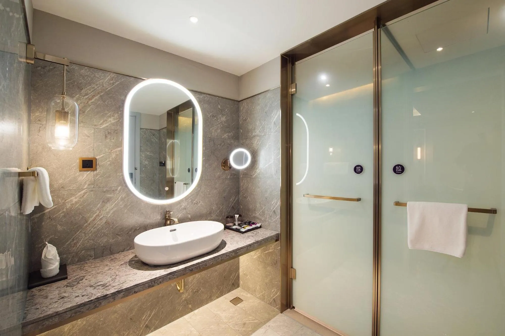 Toilet in Mercure Harbin Hexing Road